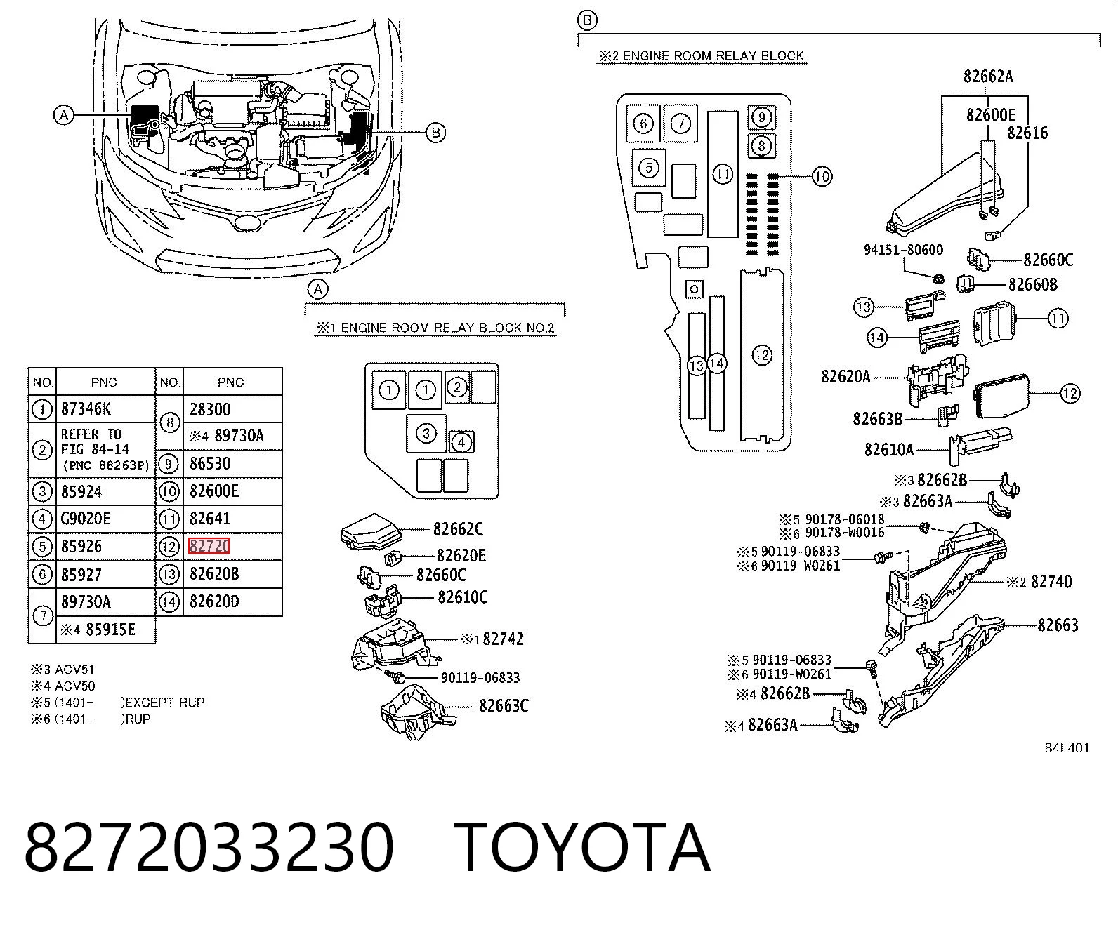 8272033230 Toyota