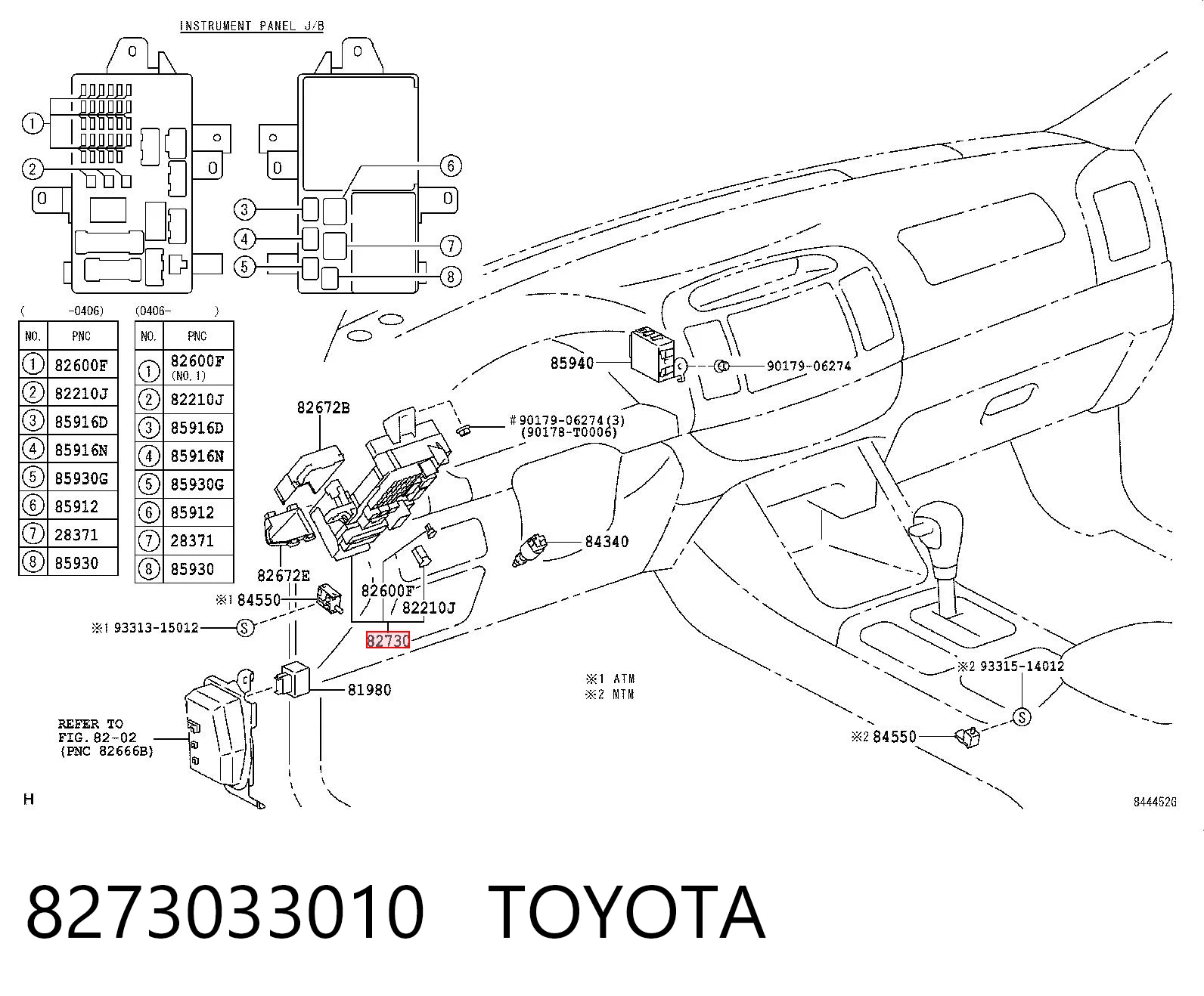 8273033010 Toyota