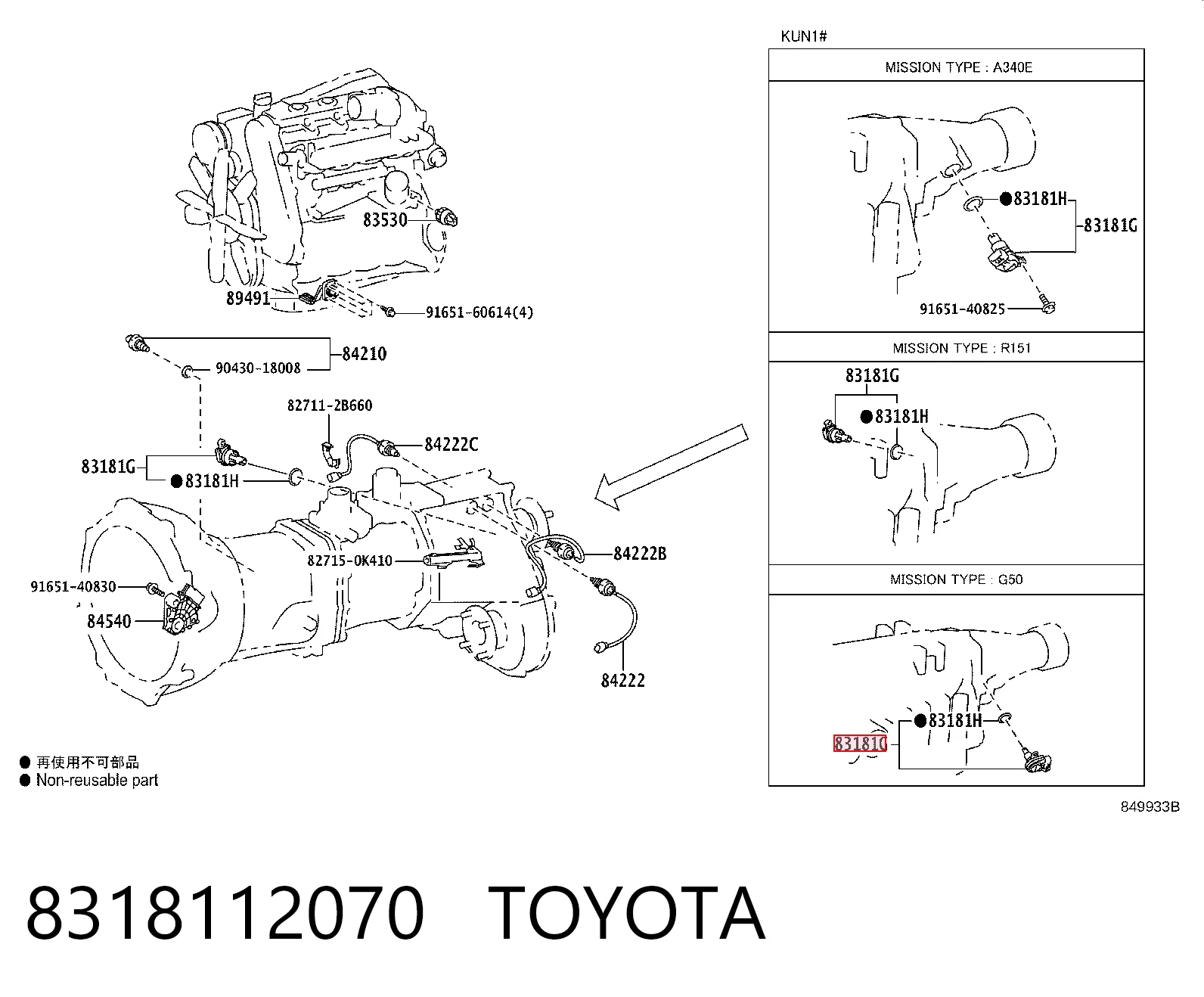 Sensor de velocidade para Toyota Corolla  