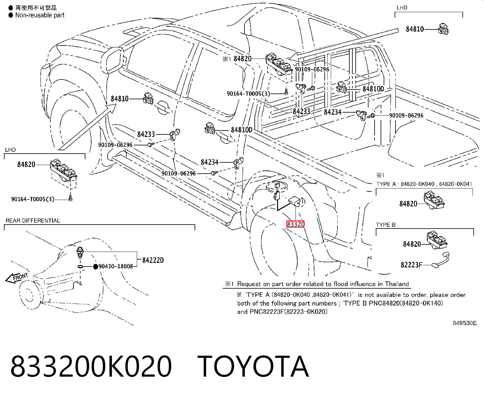  Sensor do nível de combustível no tanque Toyota Hilux pick-up (KUN25) (2005 - 2015) 