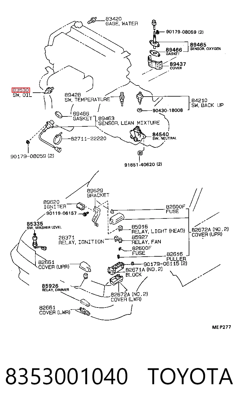 Sensor de pressão de óleo para Isuzu Trooper  UBS