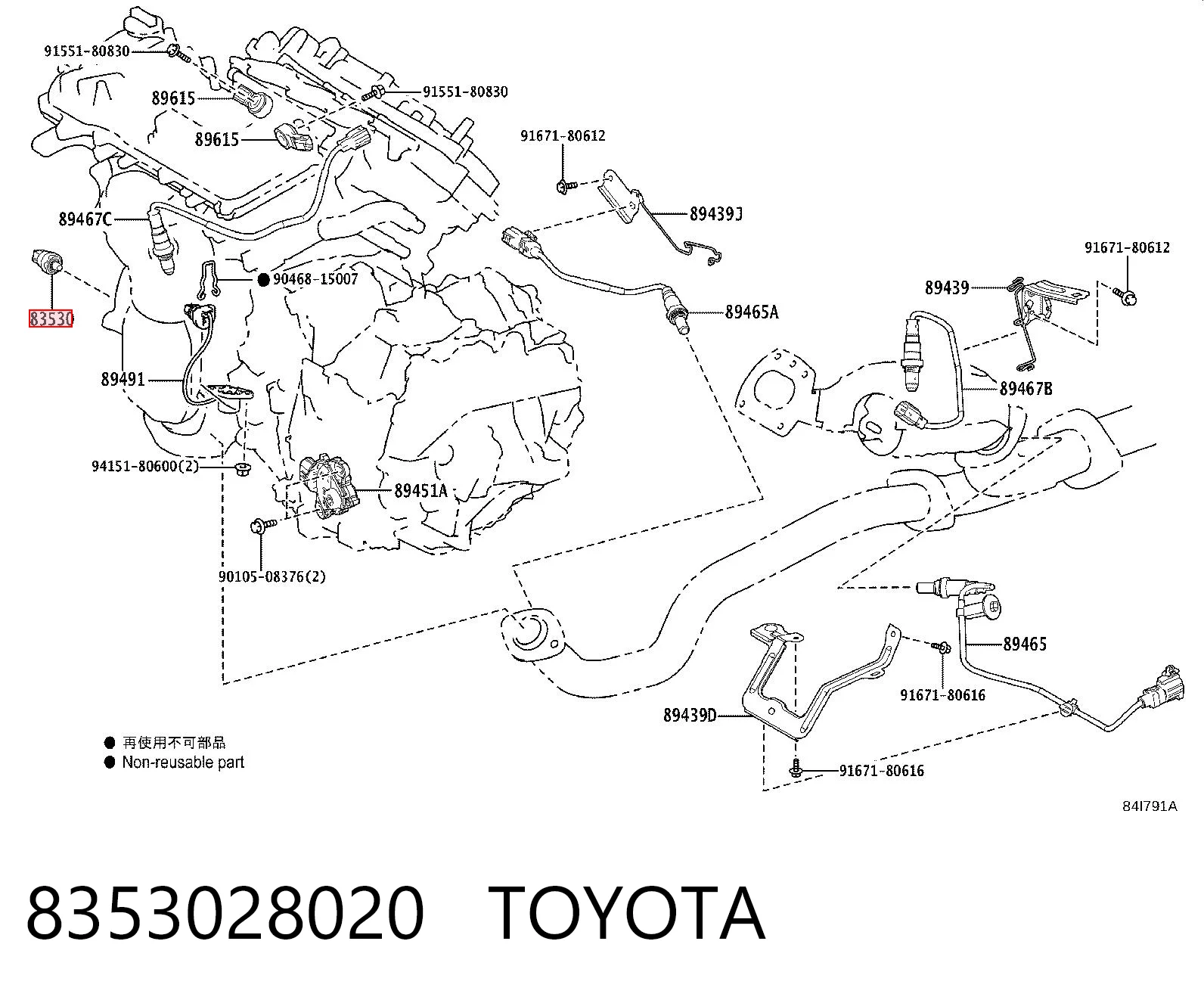 8353028020 Toyota Sensor de pressão de óleo