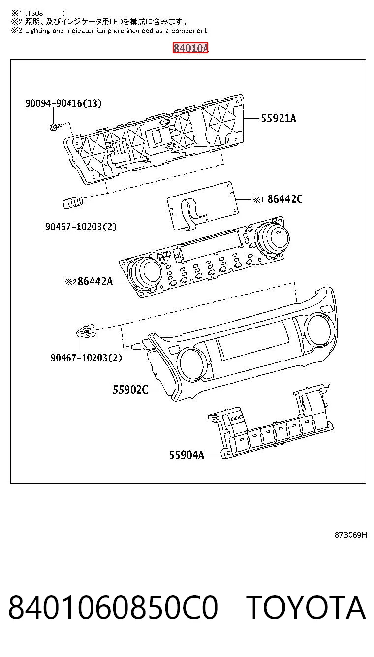 Unidade de controlo dos modos de aquecimento/condicionamento para Toyota Land Cruiser J150