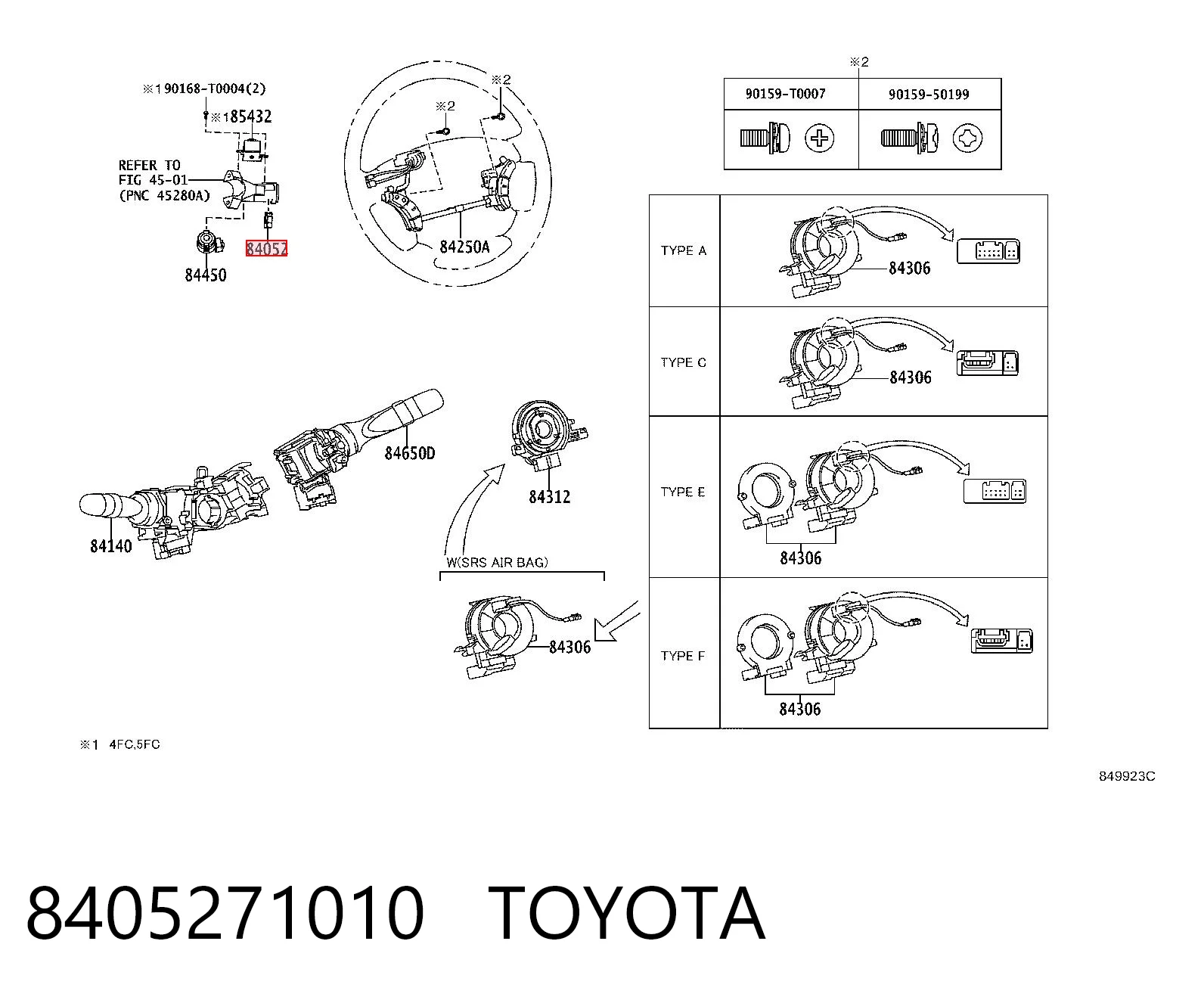 8405271010 Toyota Antena (anel) de imobilizador