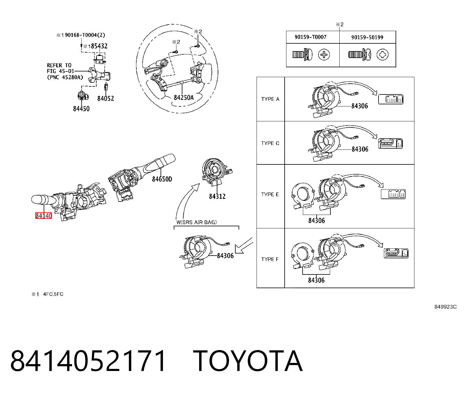 8414052171 Toyota