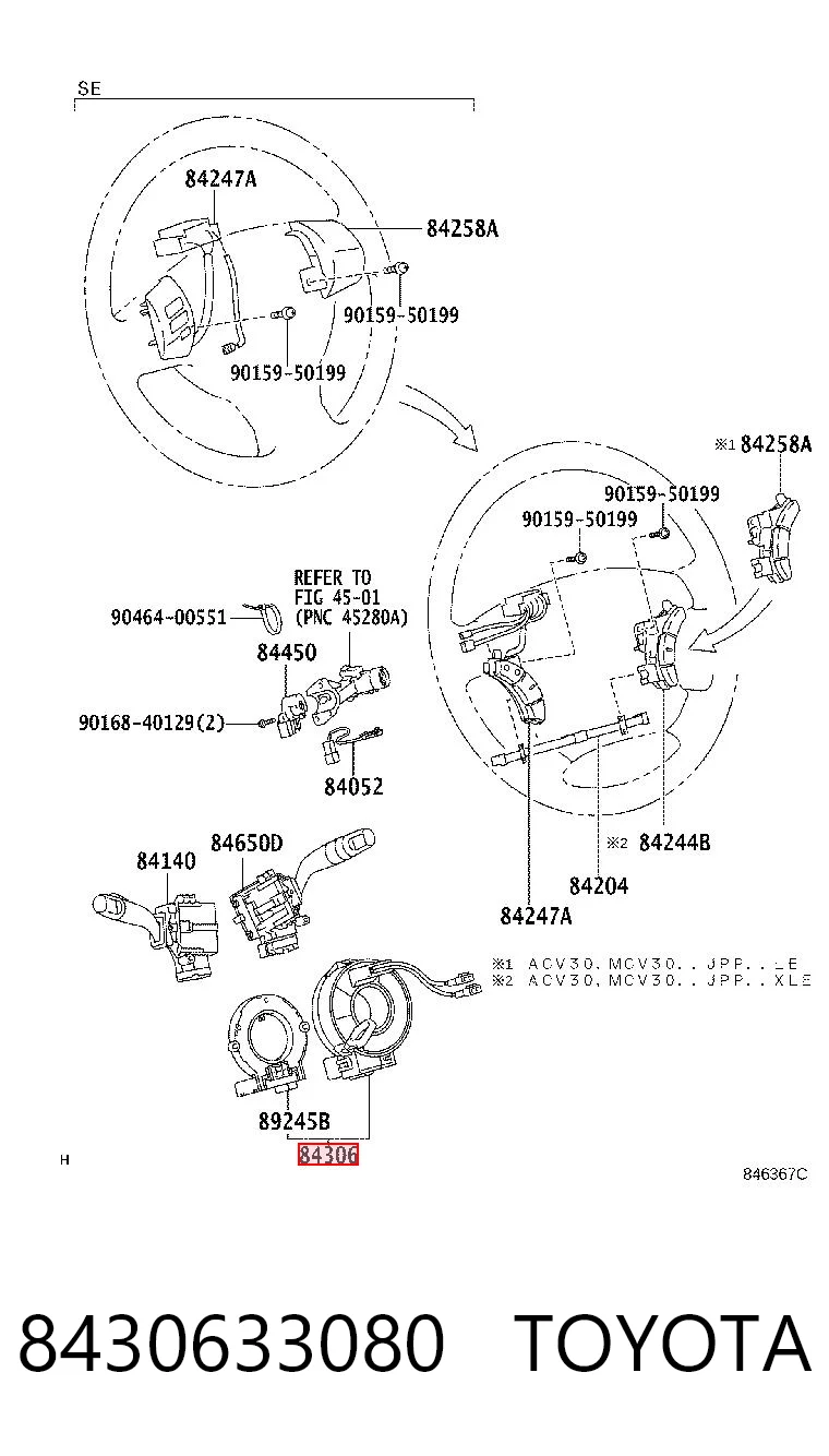 8430633080 Toyota