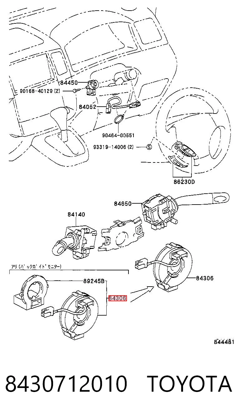 8430602100 Toyota Anel AIRBAG de contato, cabo plano do volante