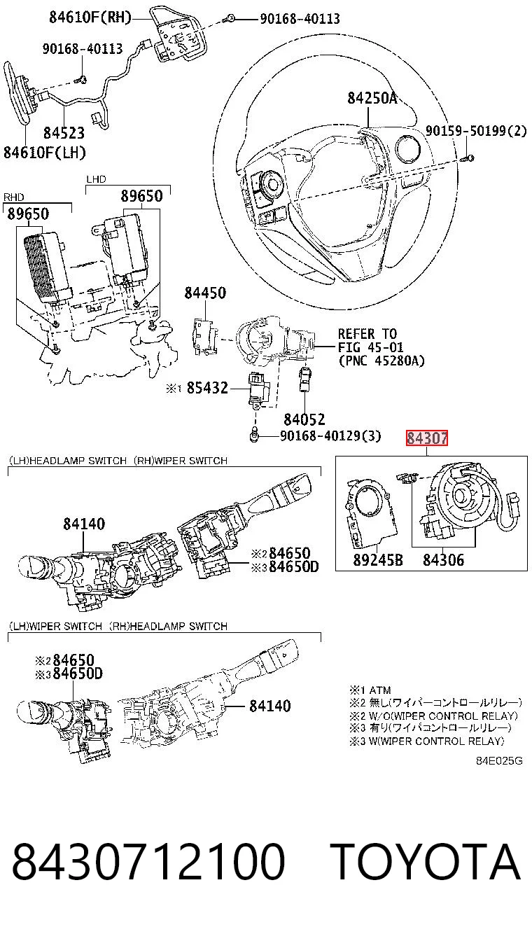 8430712100 Toyota Anel AIRBAG de contato, cabo plano do volante