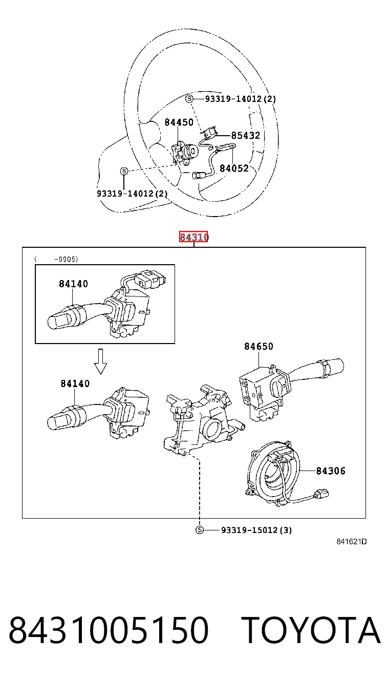 8431005150 Toyota