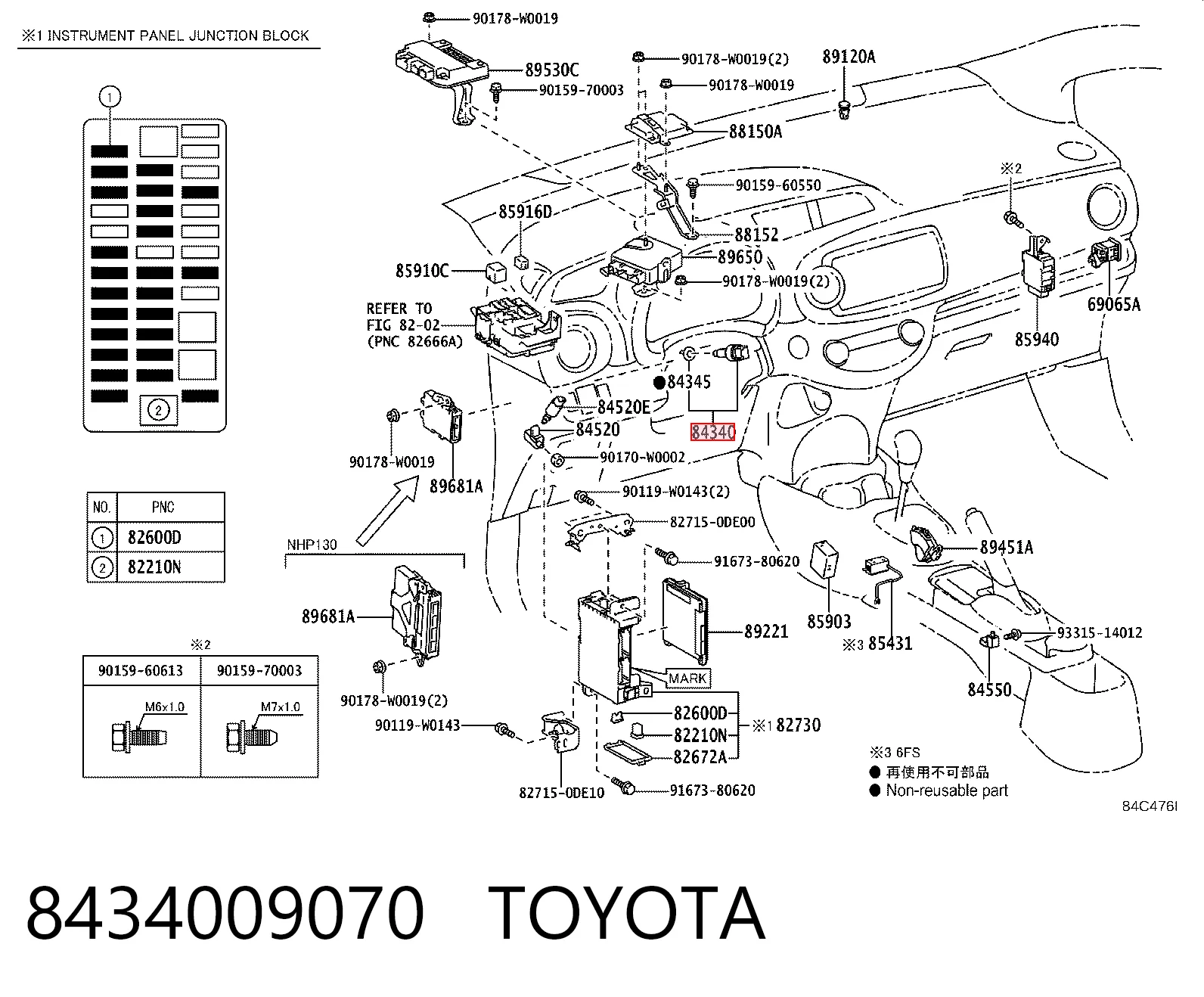 Sensor de ativação do sinal de parada Toyota 8434009070 preço, a partir de 14,03 USD