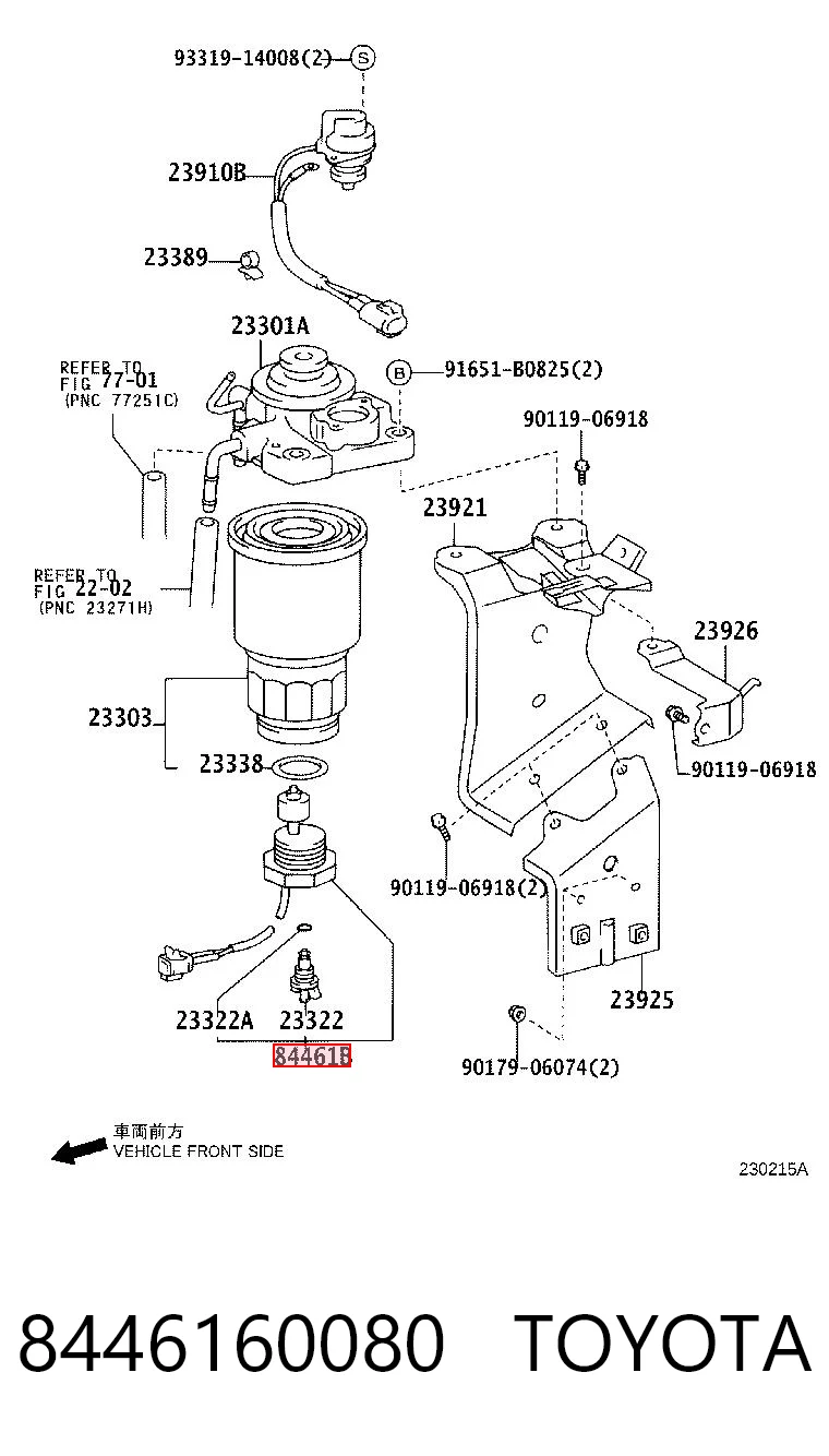 8446160080 Toyota Sensor do nível da água de filtro de combustível