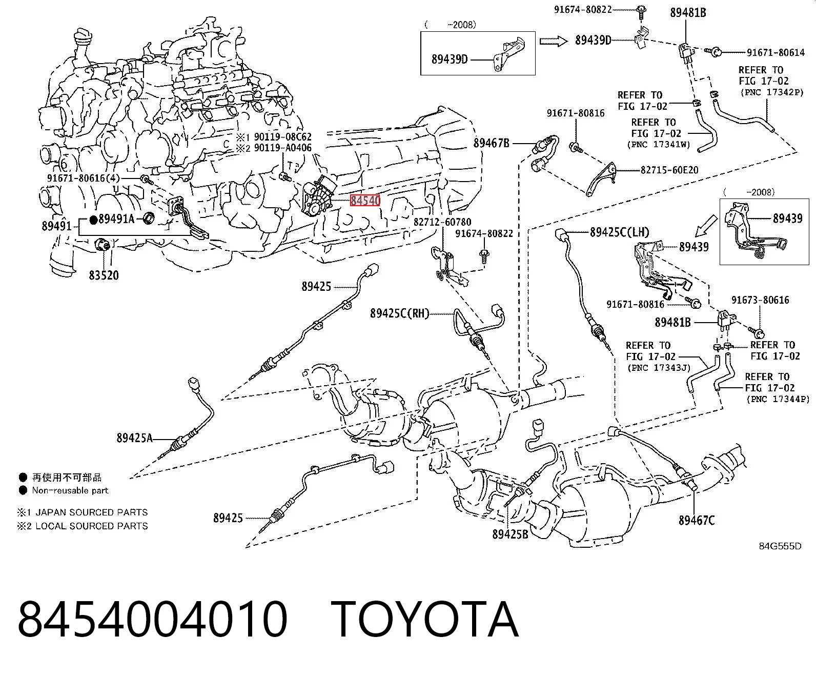 8454004010 Toyota Sensor de posição de seletor da Caixa Automática de Mudança