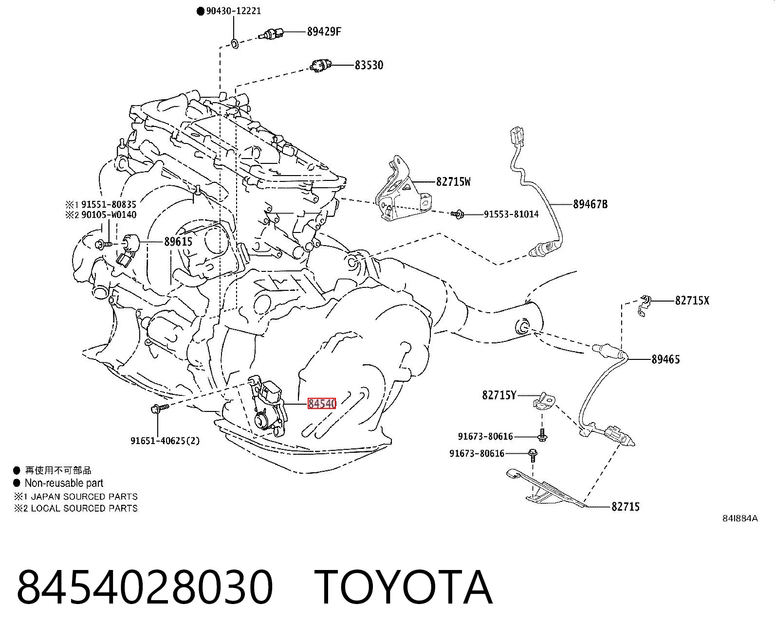 8454028030 Toyota Sensor de velocidade neutral