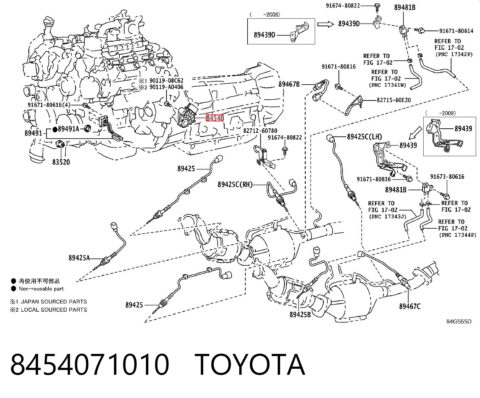 8454071010 Toyota Sensor de posição de seletor da Caixa Automática de Mudança