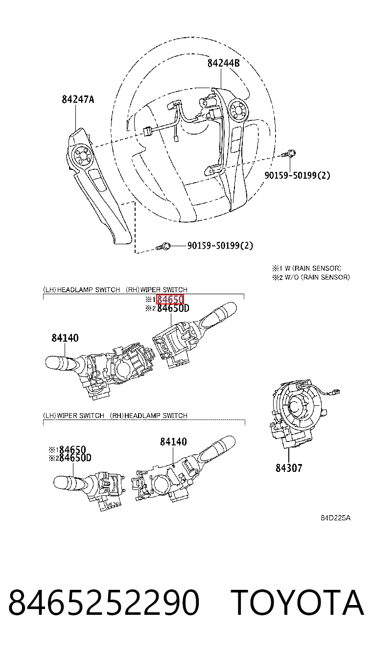 Compre Bomba de água (bomba) de esfriamento Honda Civic 3