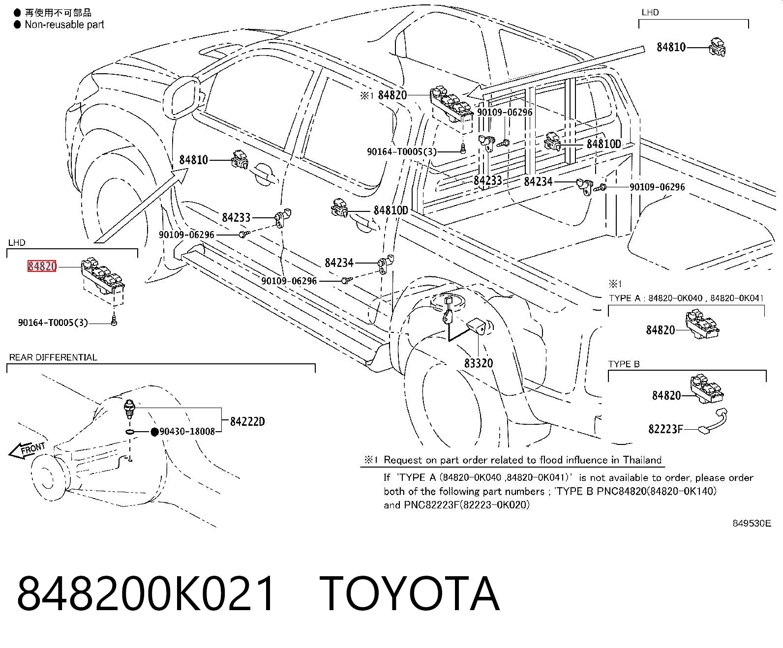 848200K021 Toyota Unidade de botões dianteira esquerda de controlo de elevador de vidro