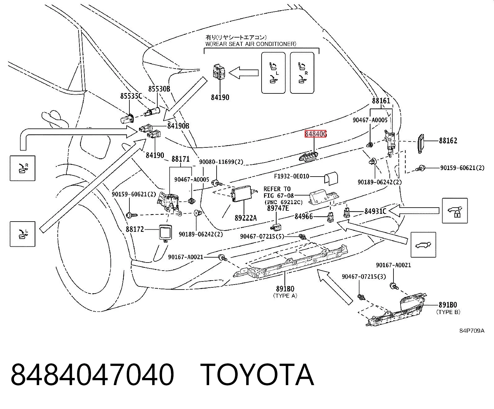 8484047040 Toyota Puxador externo de tampa de porta-malas (de 3ª/5ª porta traseira)