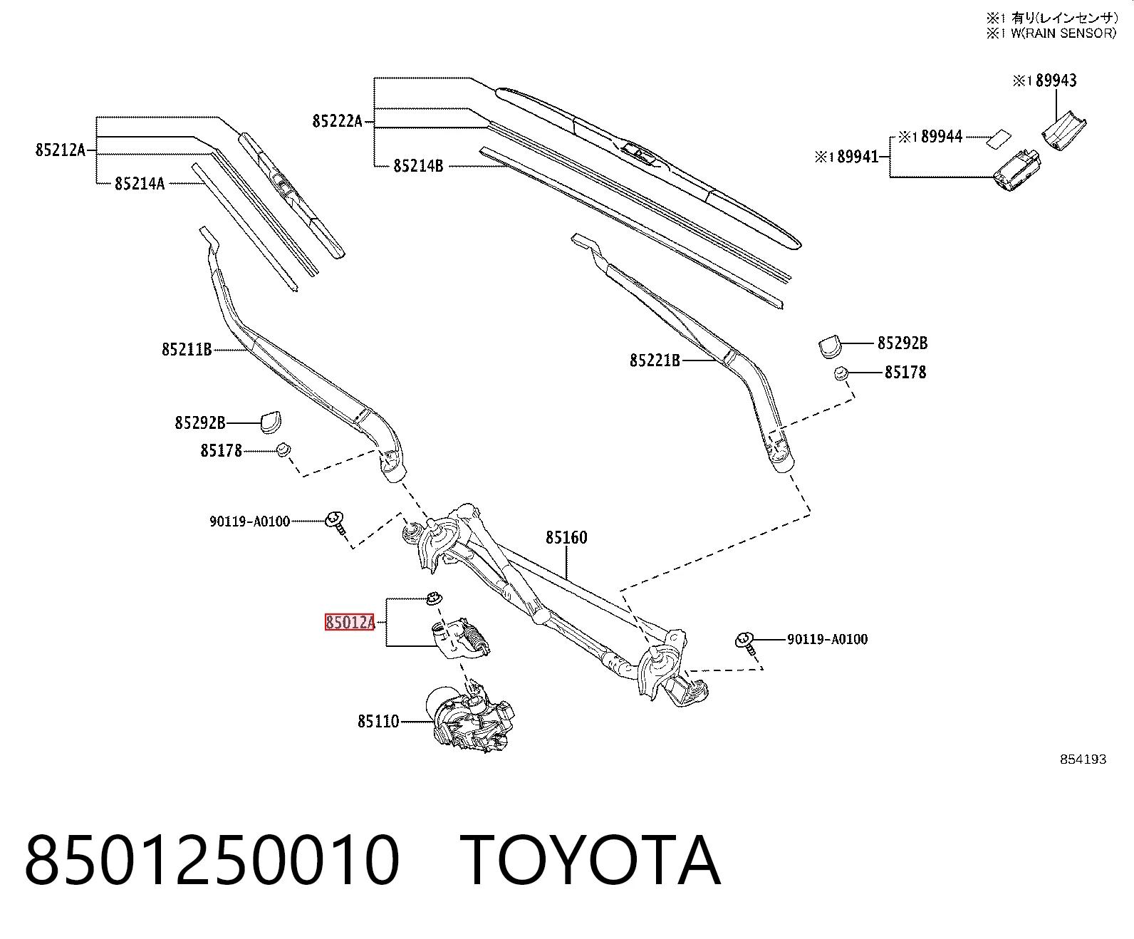 8501250010 Toyota