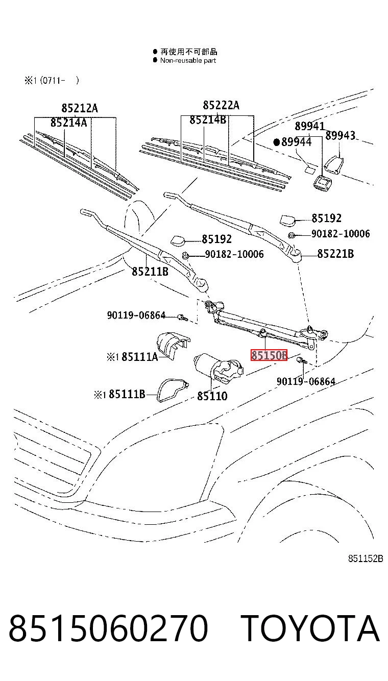 8515060270 Toyota Trapézio de limpador pára-brisas