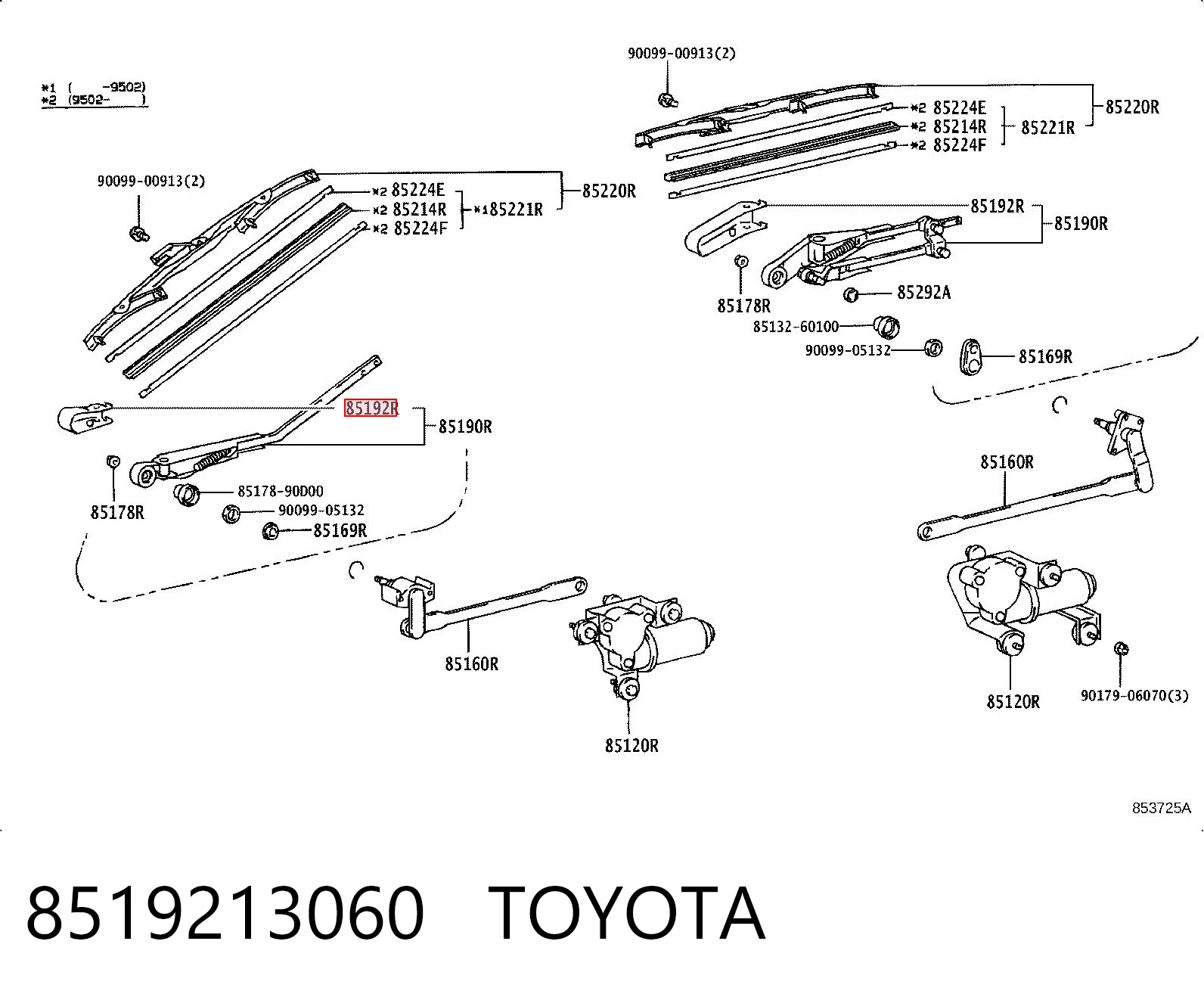 8519213060 Toyota Tampão da porca de fixação do braço de limpador de pára-brisa traseiro