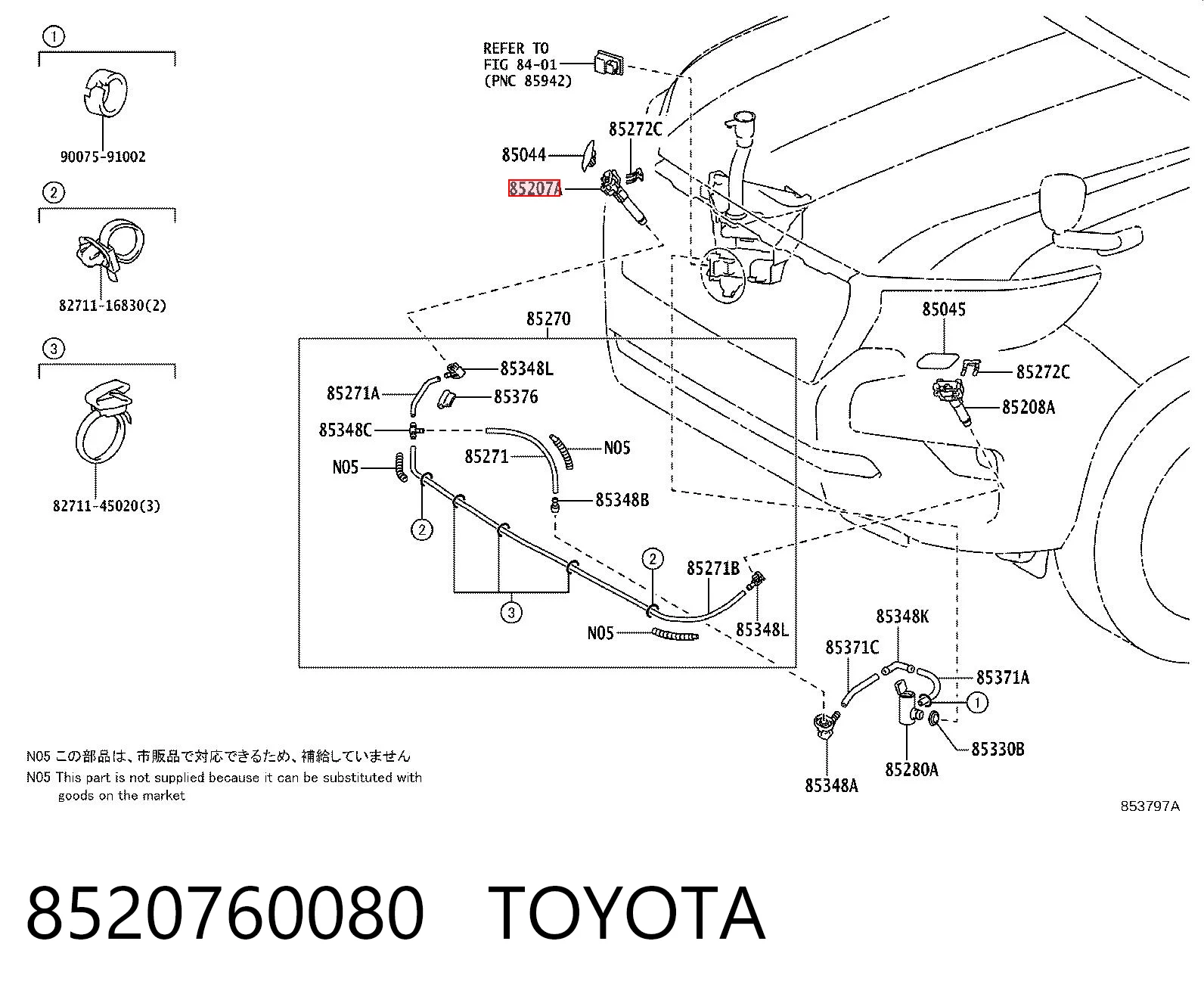 8520760080 Toyota