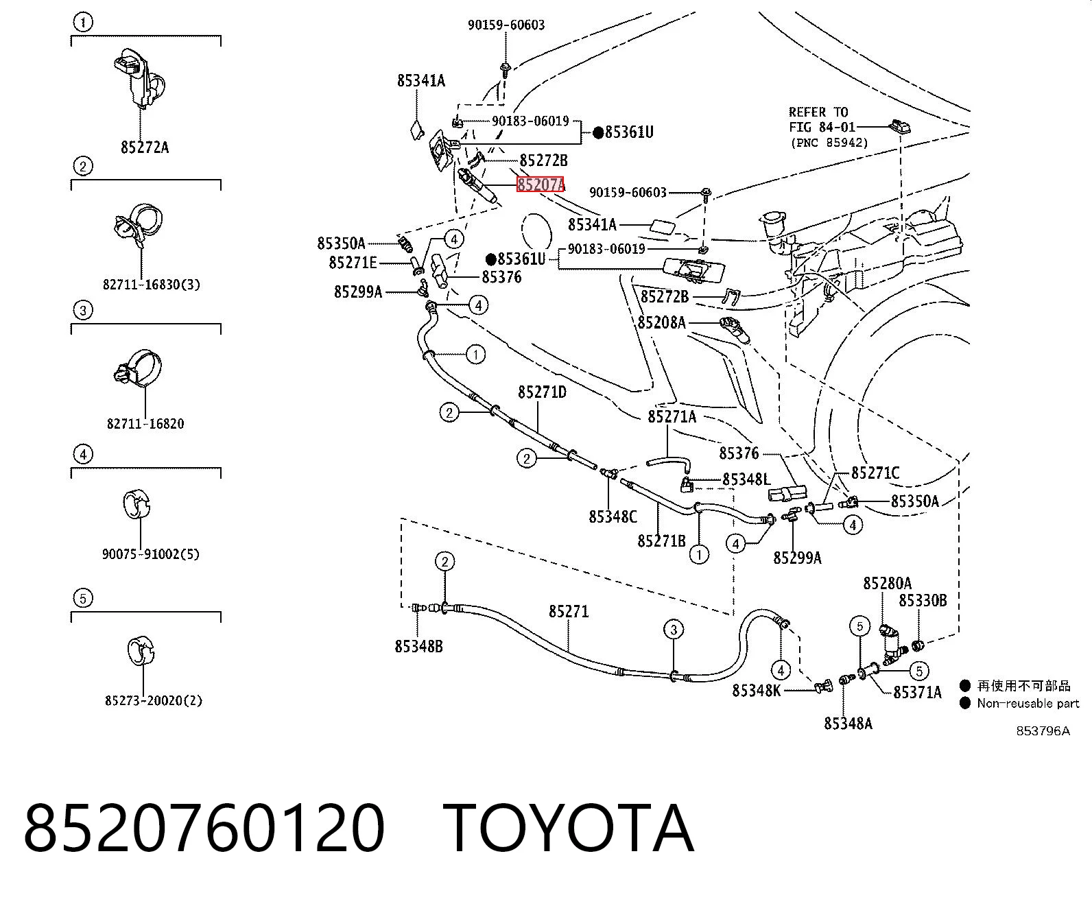 8520760120 Toyota