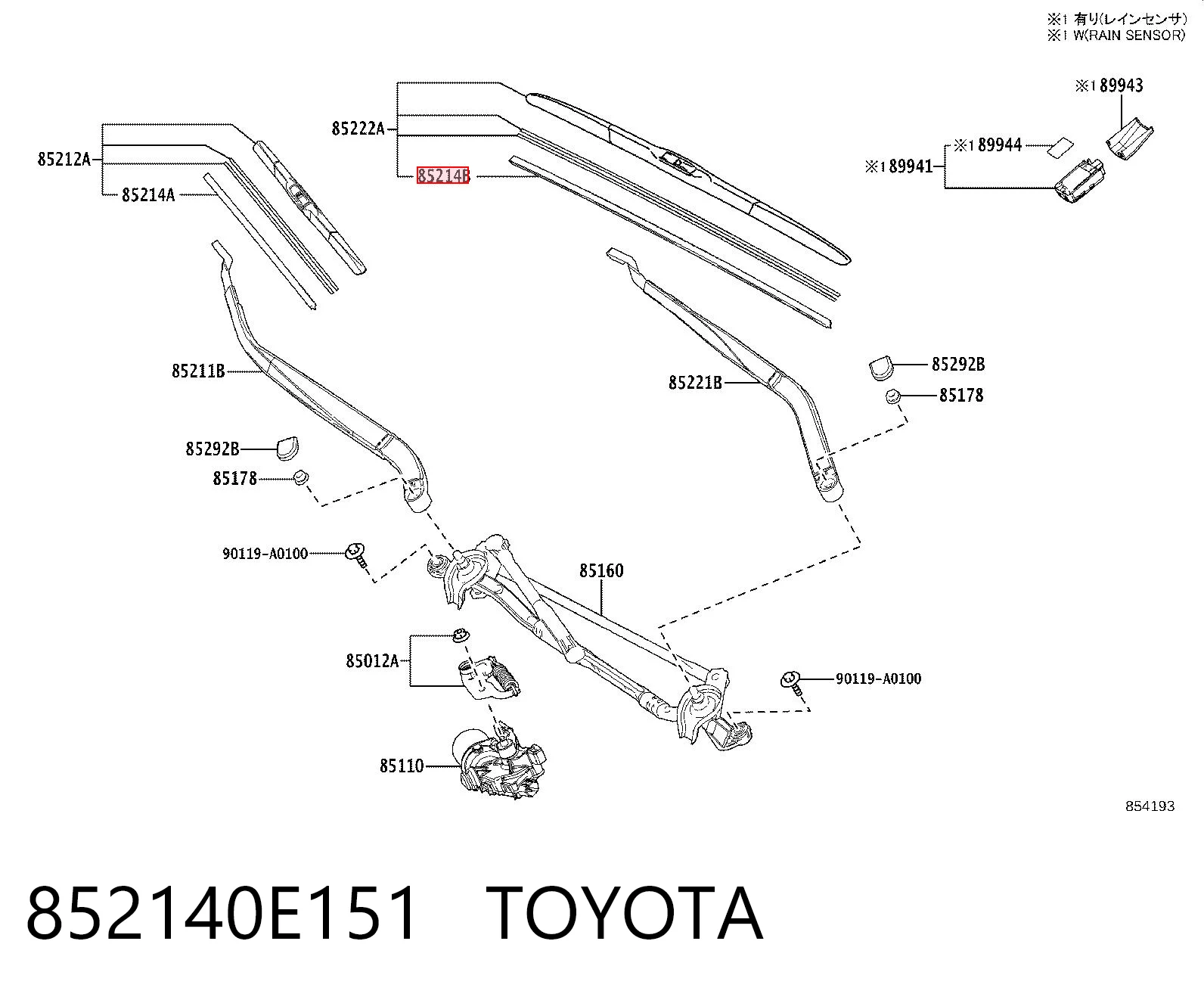 852140E151 Toyota Elástico da escova de limpador pára-brisas de condutor