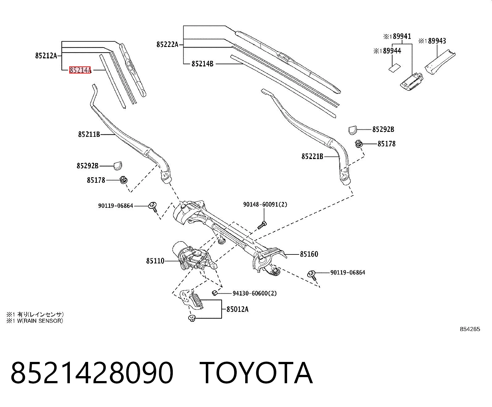 8521428090 Toyota Elástico da escova de limpador pára-brisas de passageiro