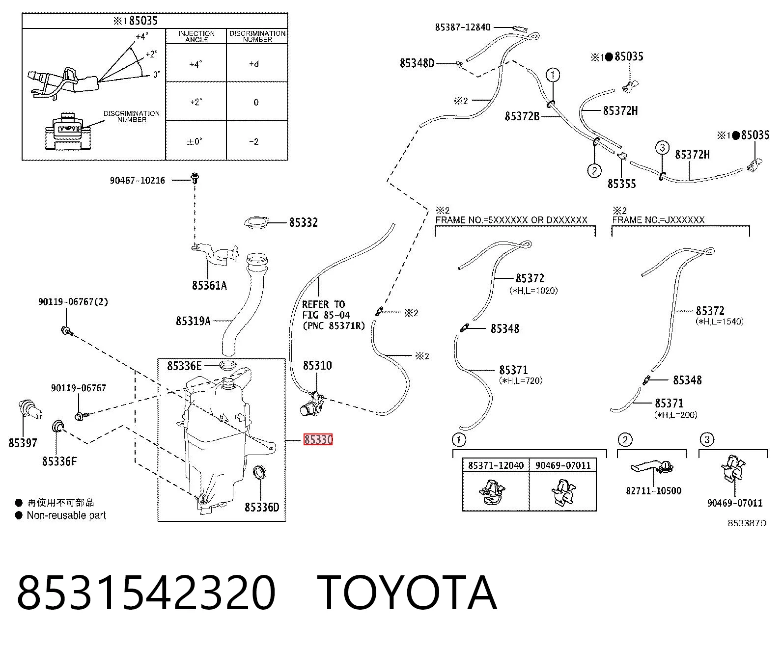 Toyota RAV4 IV (2012-2019)