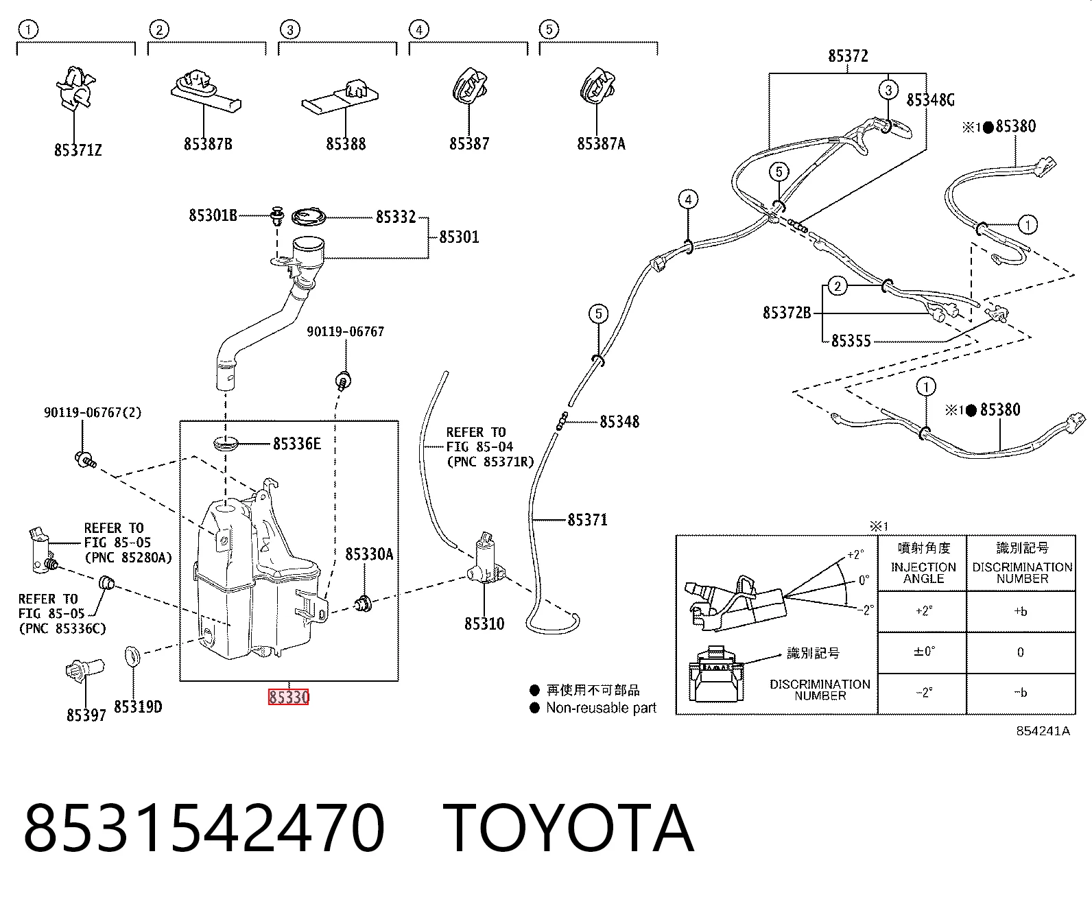  Toyota RAV4 V (2018-2025)