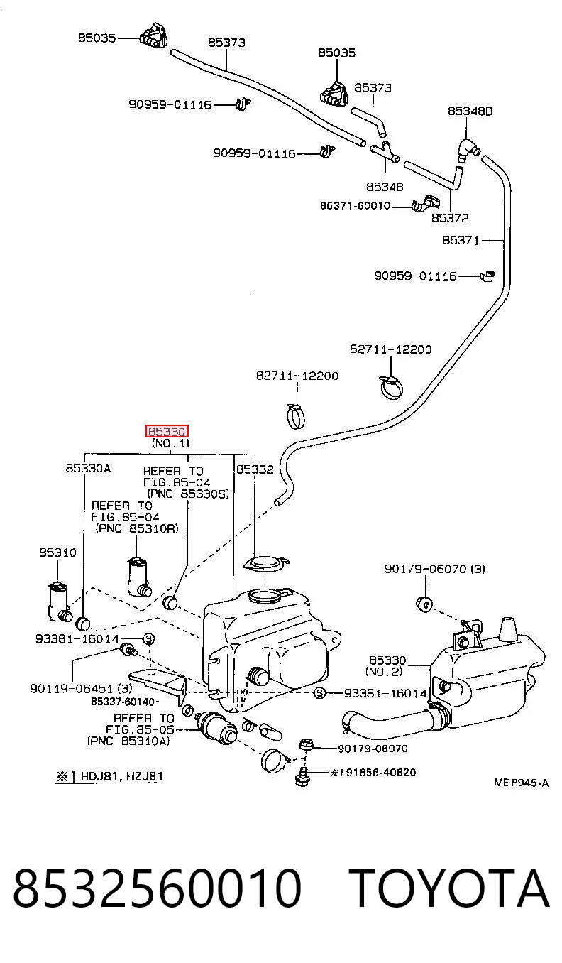 Tanque de fluido para lavador de vidro Toyota Land Cruiser  J8 ao melhor preço
