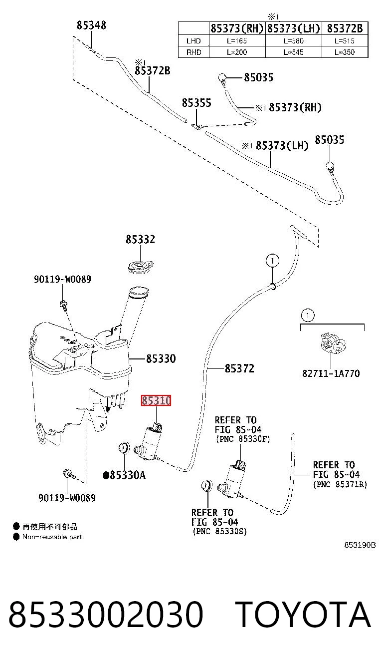 8533002030 Toyota Bomba de motor de fluido para lavador de vidro dianteiro