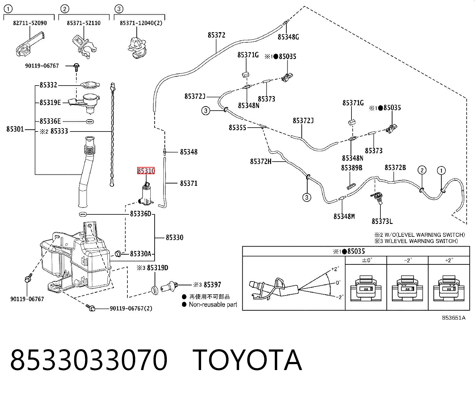 8533033070 Toyota Bomba de motor de fluido para lavador de vidro dianteiro