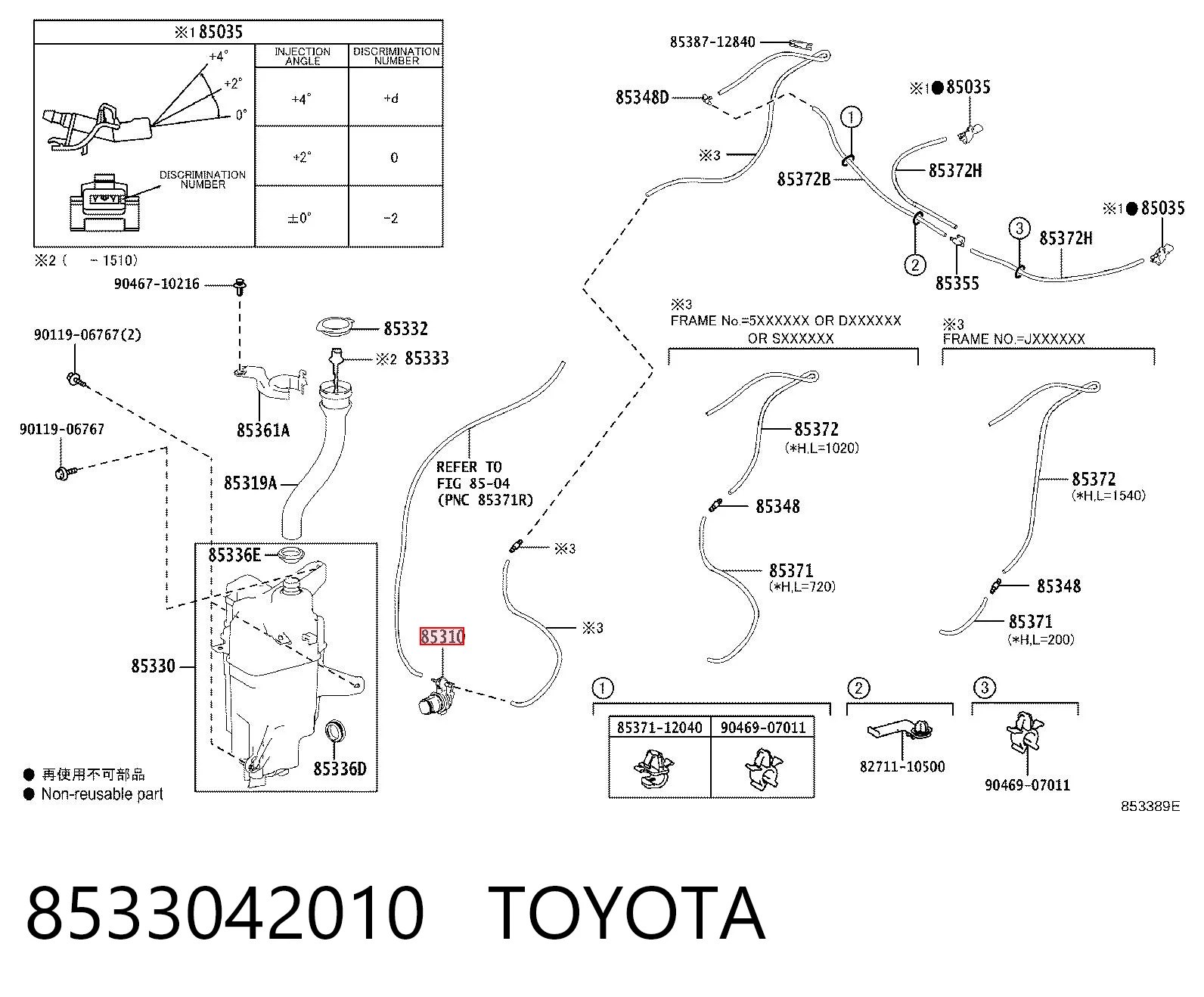 8533042010 Toyota Bomba de motor de fluido para lavador de vidro dianteiro/traseiro