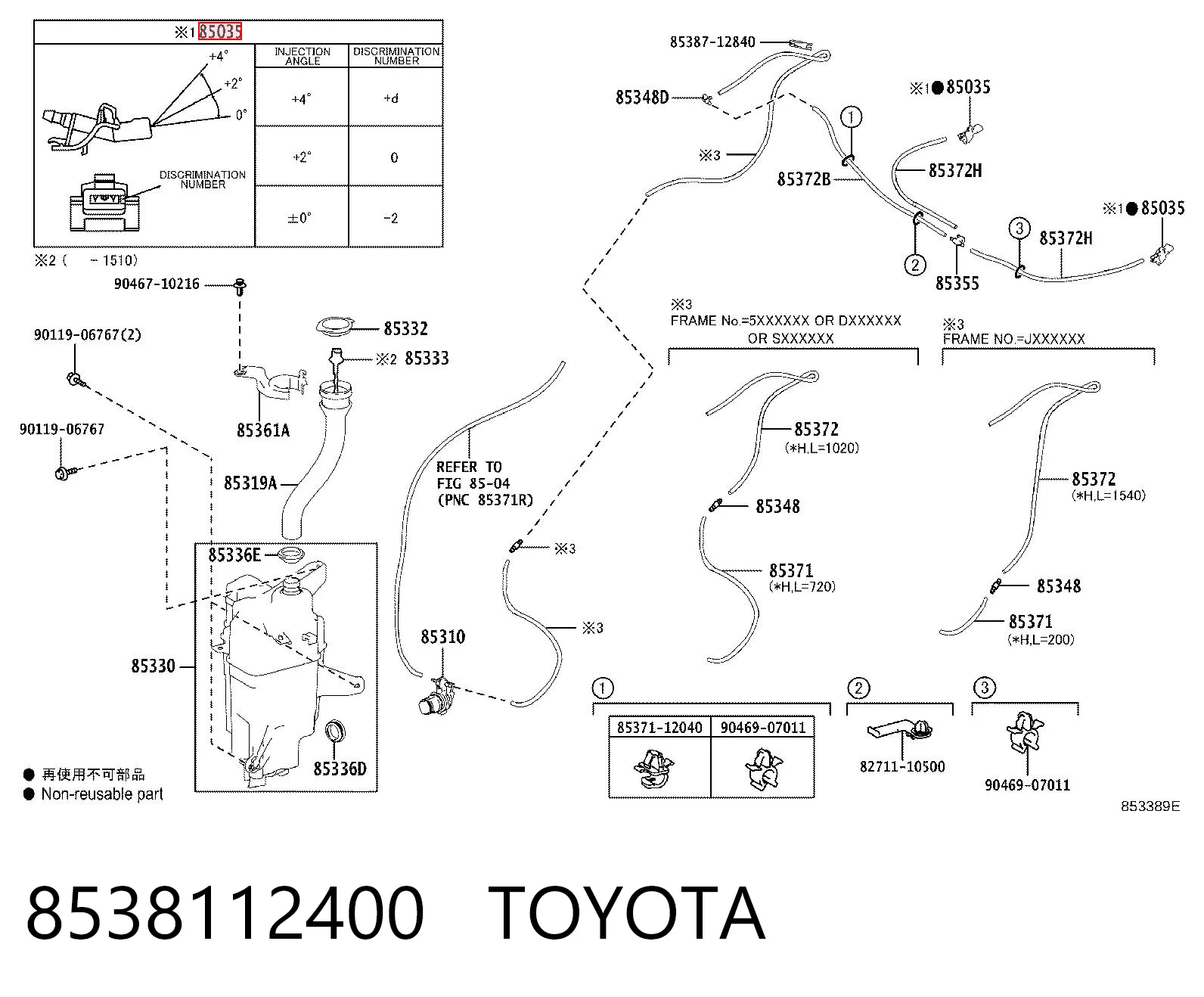 8538112400 Toyota Injetor de fluido para lavador de pára-brisas