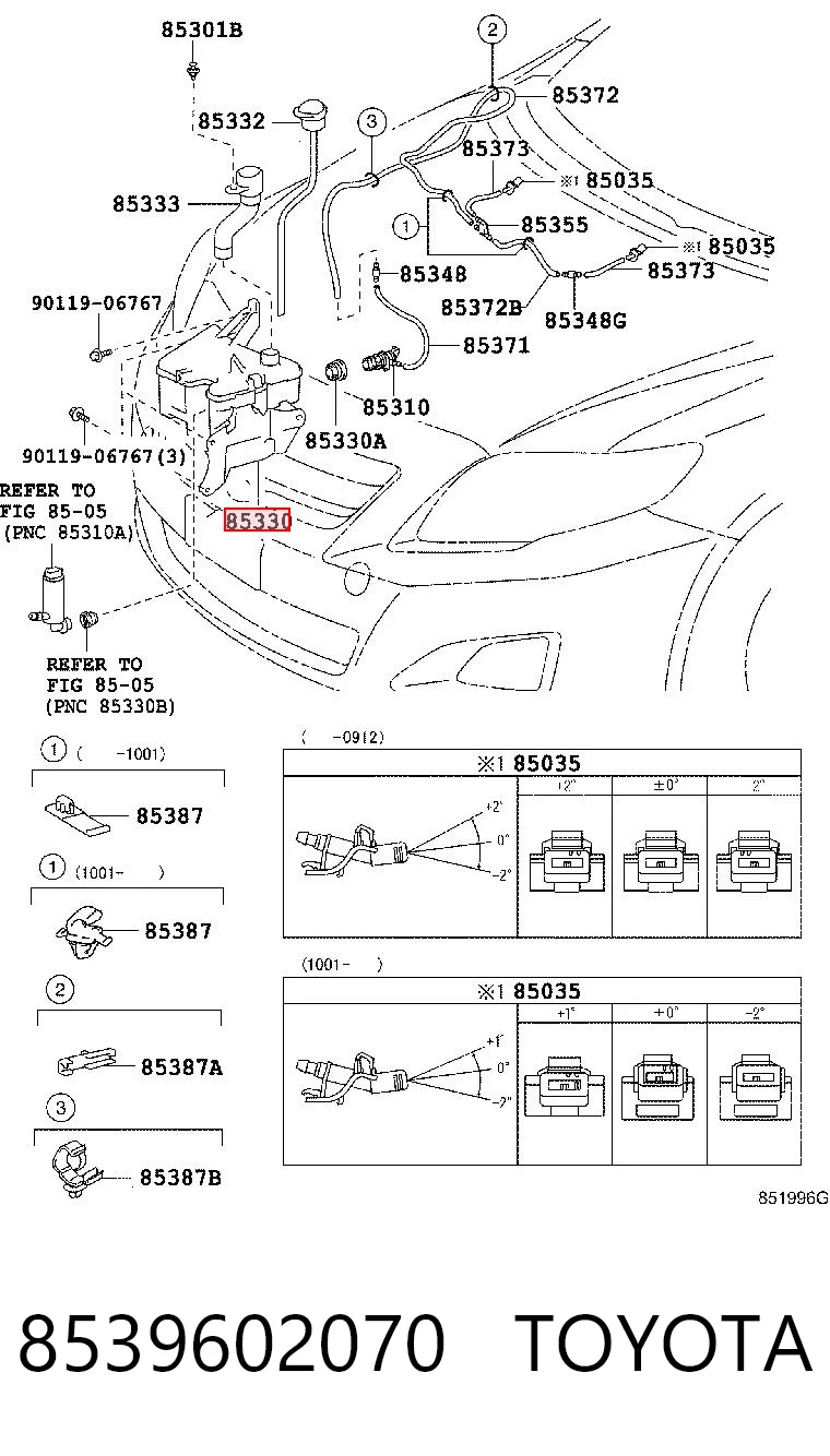 Tanque de fluido para lavador de vidro Toyota Corolla E15 ao melhor preço