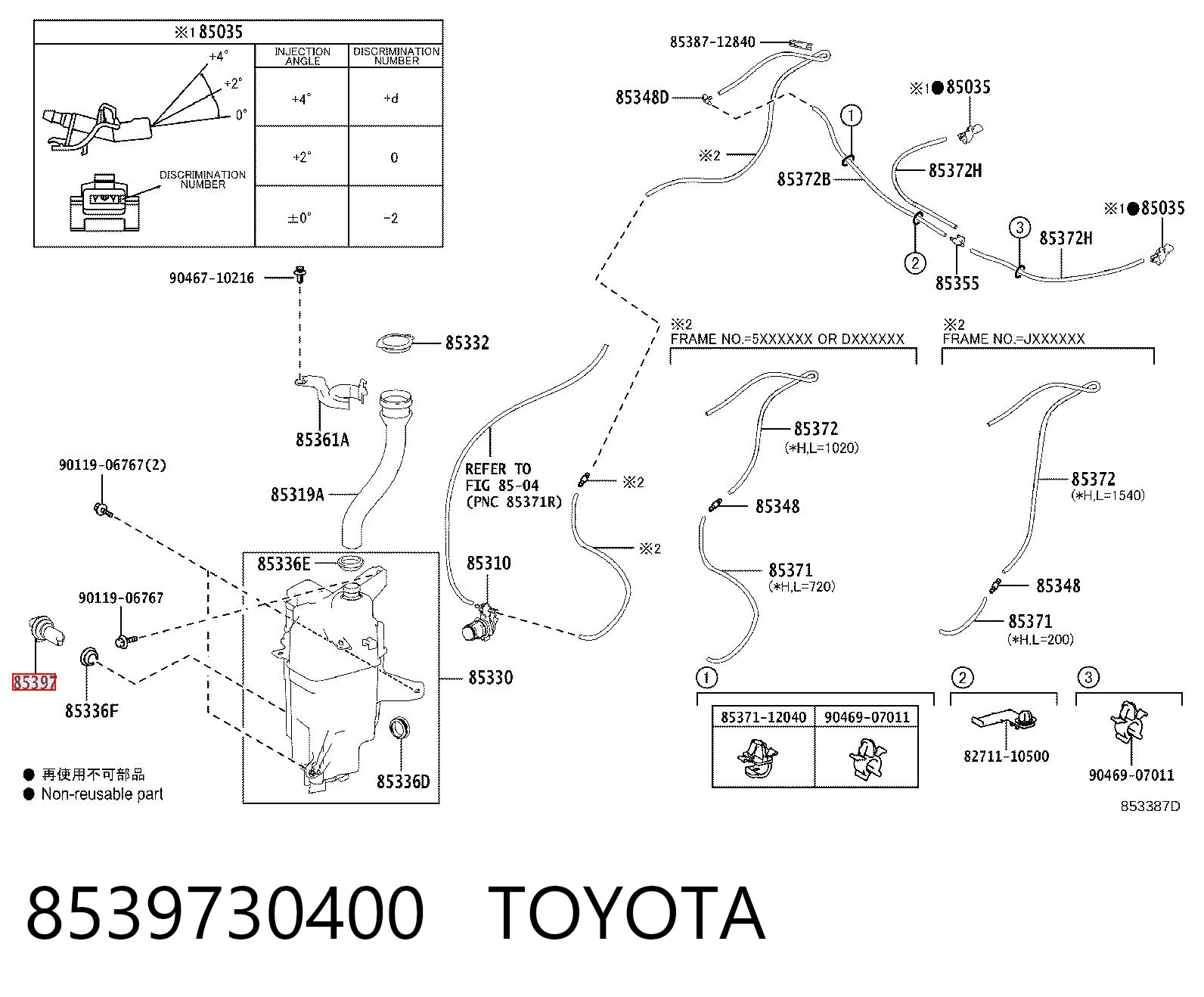 8539730400 Toyota Sensor do nível de tanque de lavador de pára-brisas