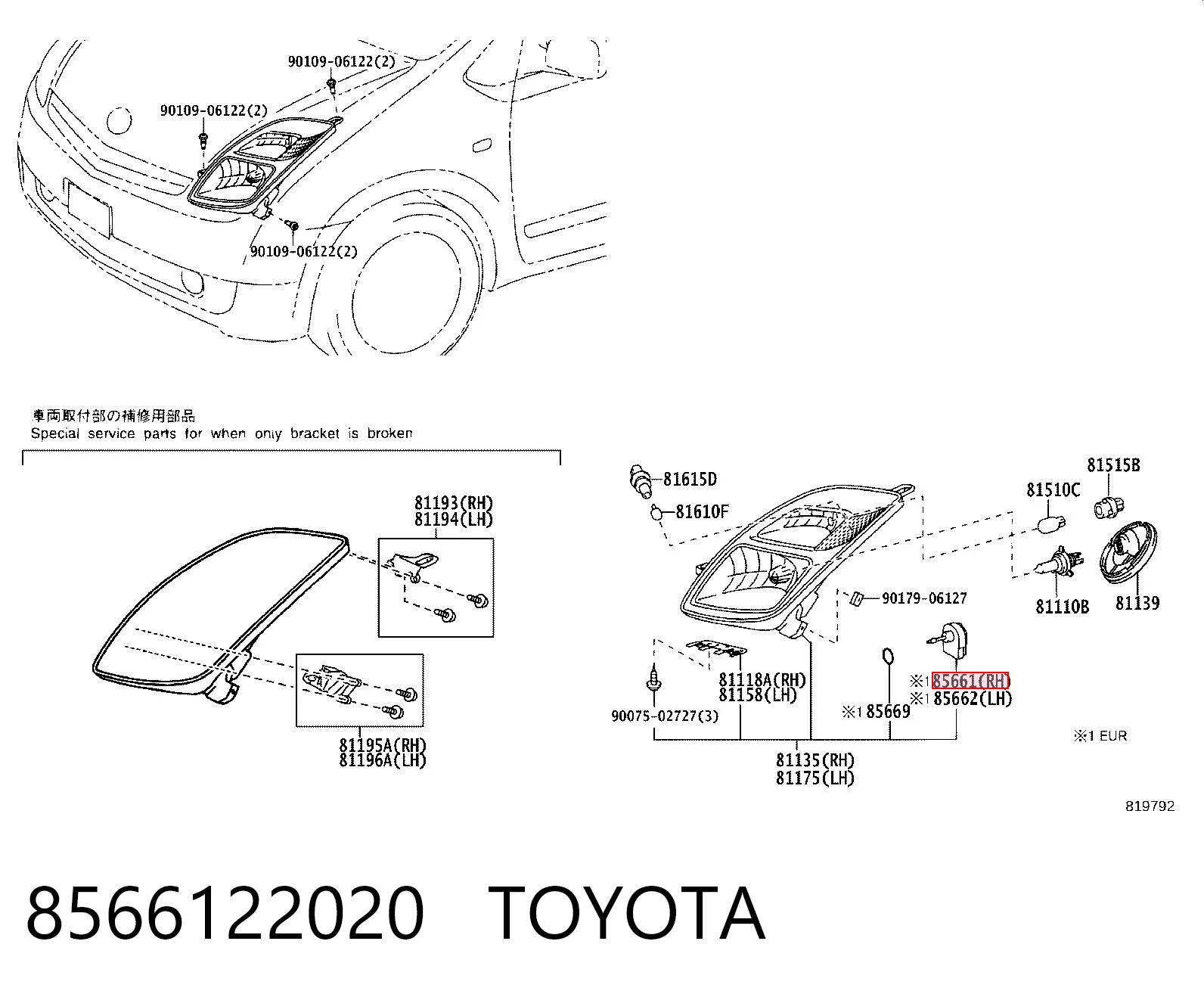 8566122020 Toyota Corretor da luz
