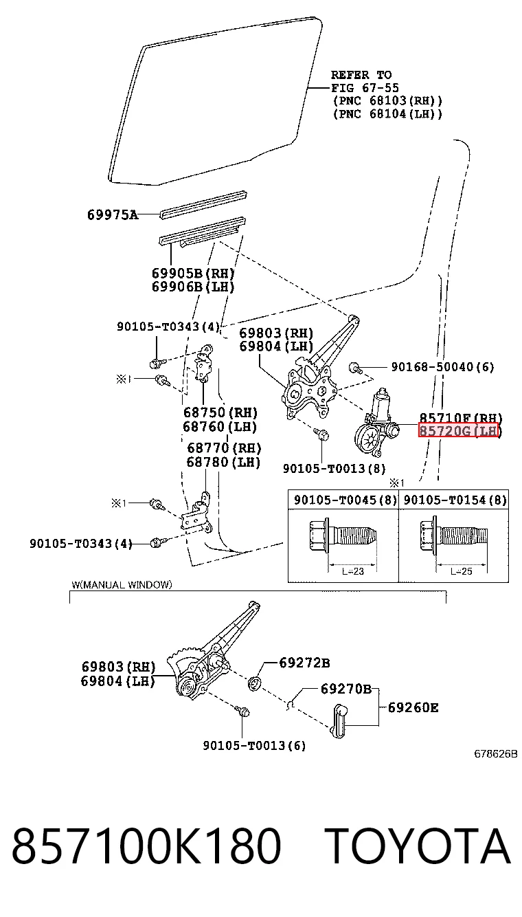 Mecanismo de acionamento de vidro da porta dianteira direita Toyota Hilux  GUN12, GUN13