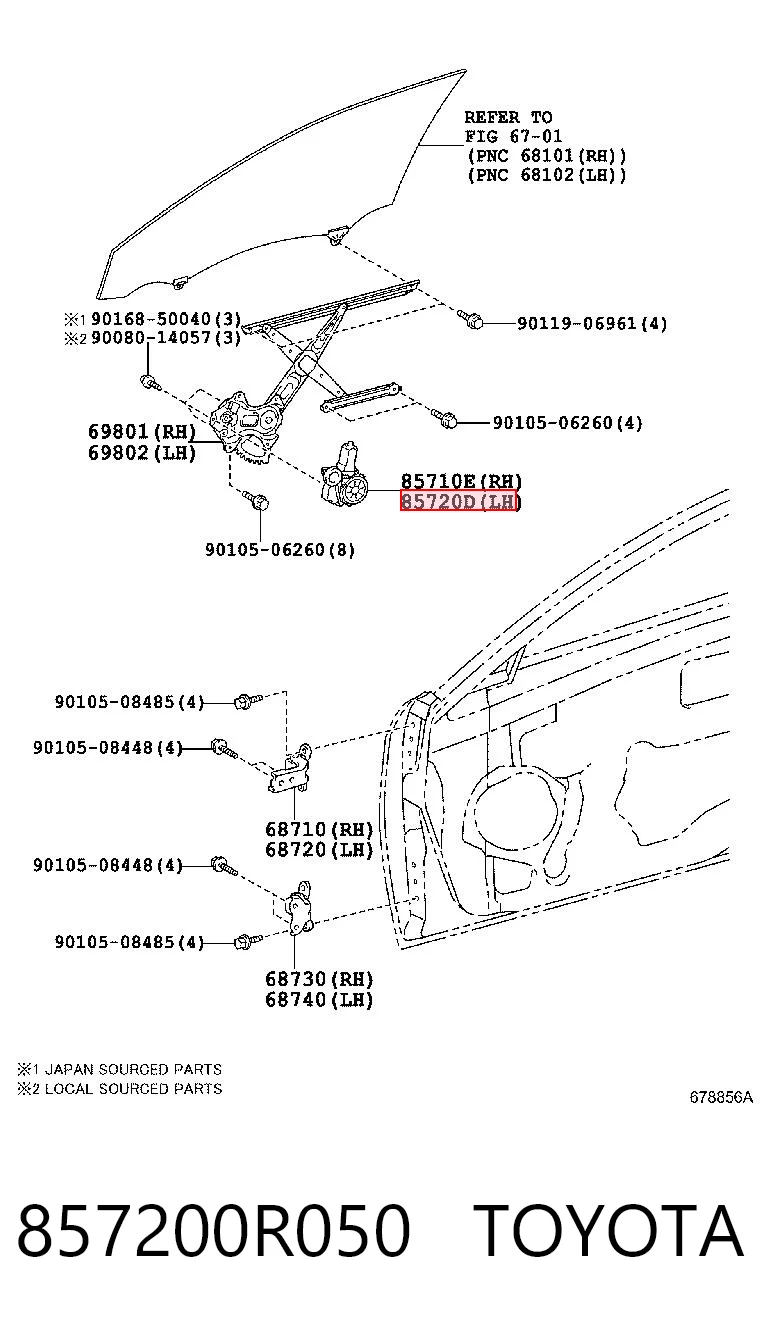 857200R050 Toyota