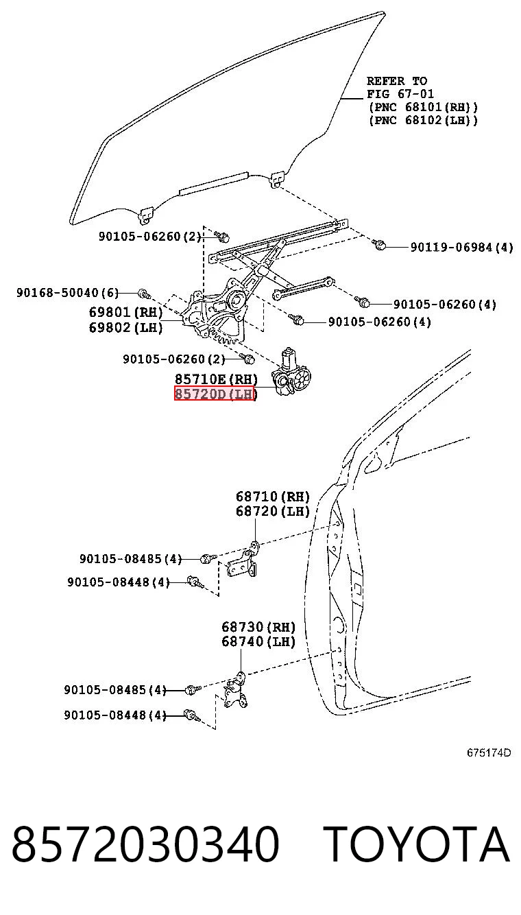8572030340 Toyota