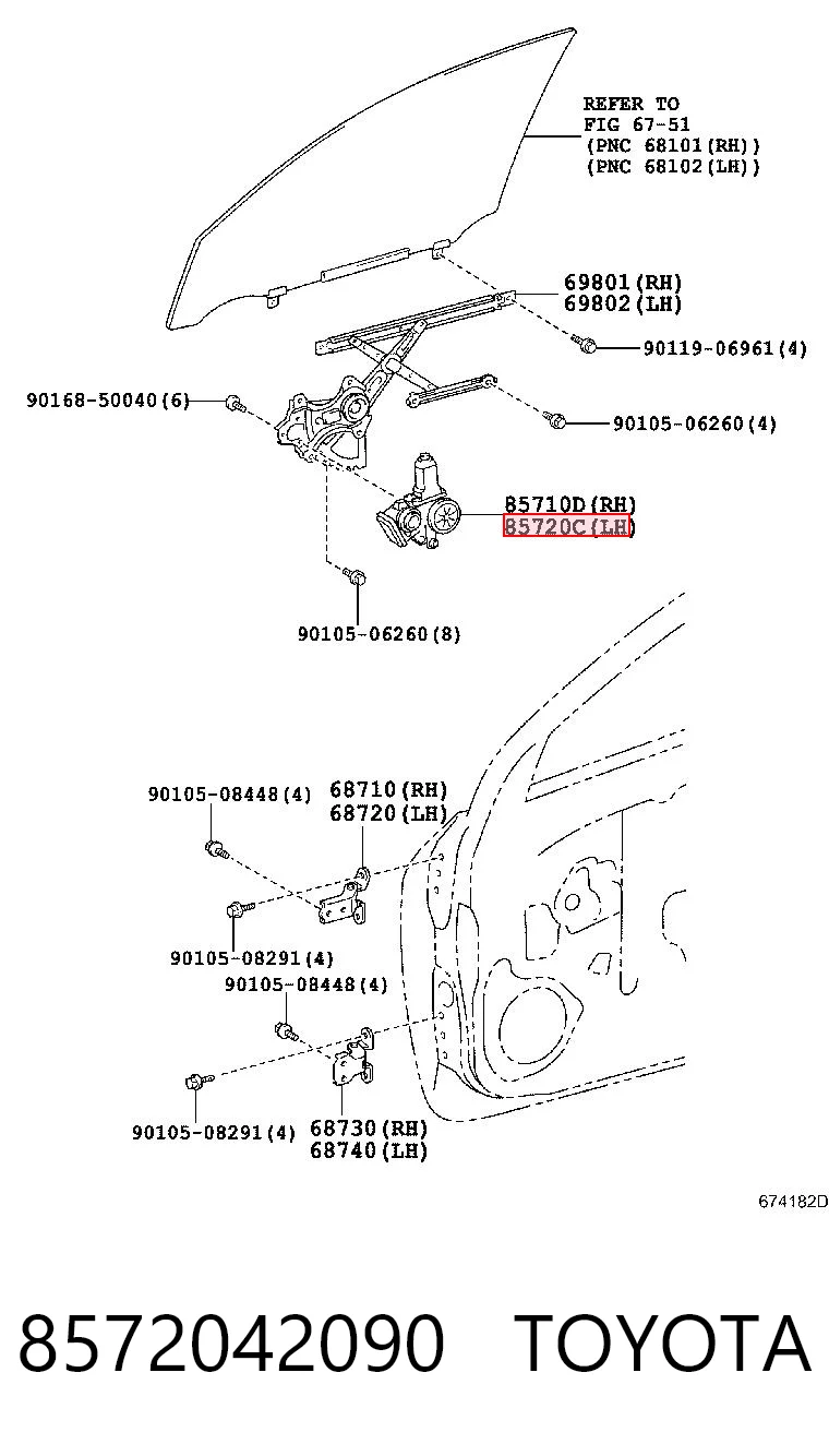 8572042090 Toyota