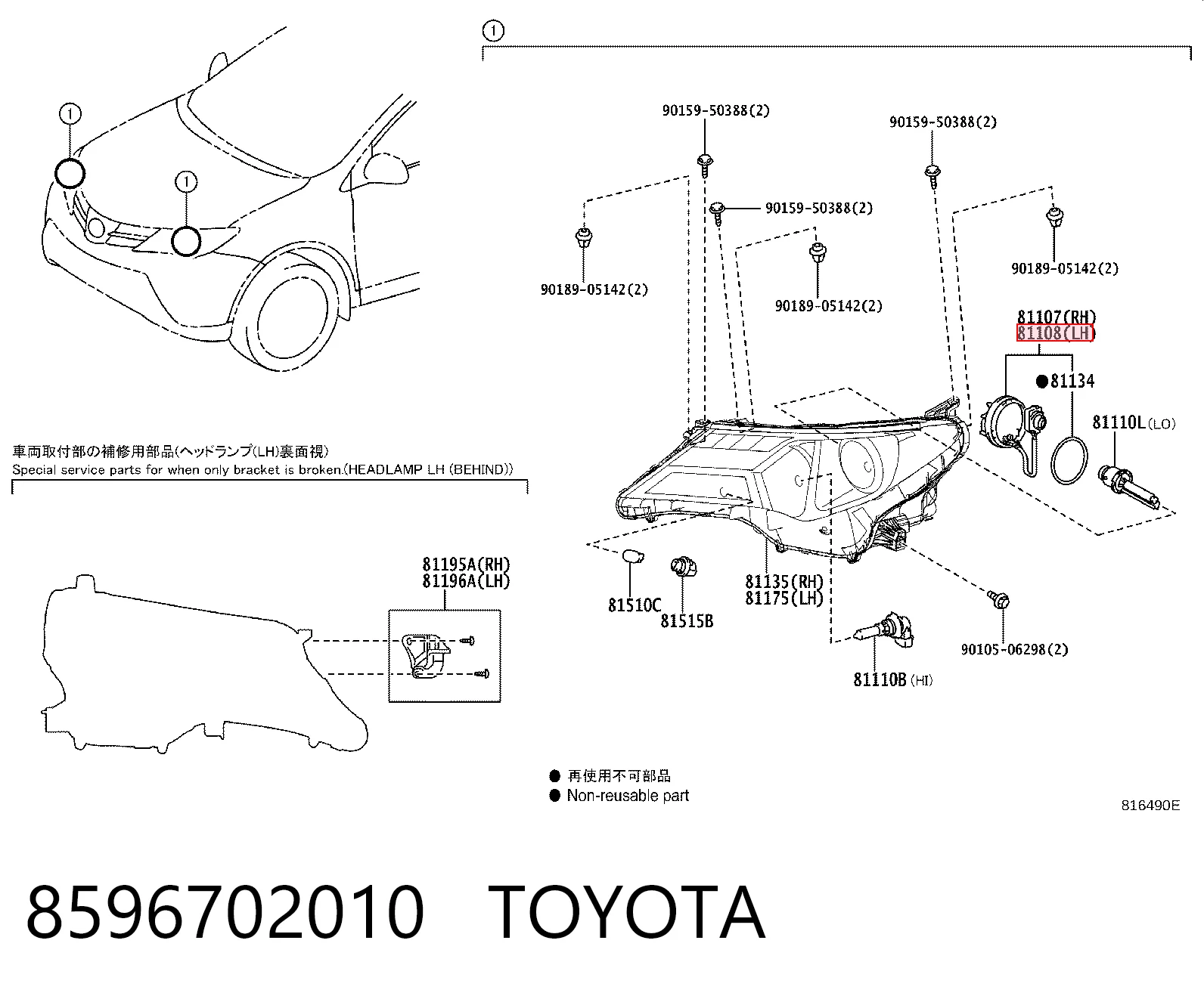 8596702010 Toyota Unidade de encendido (xénon)