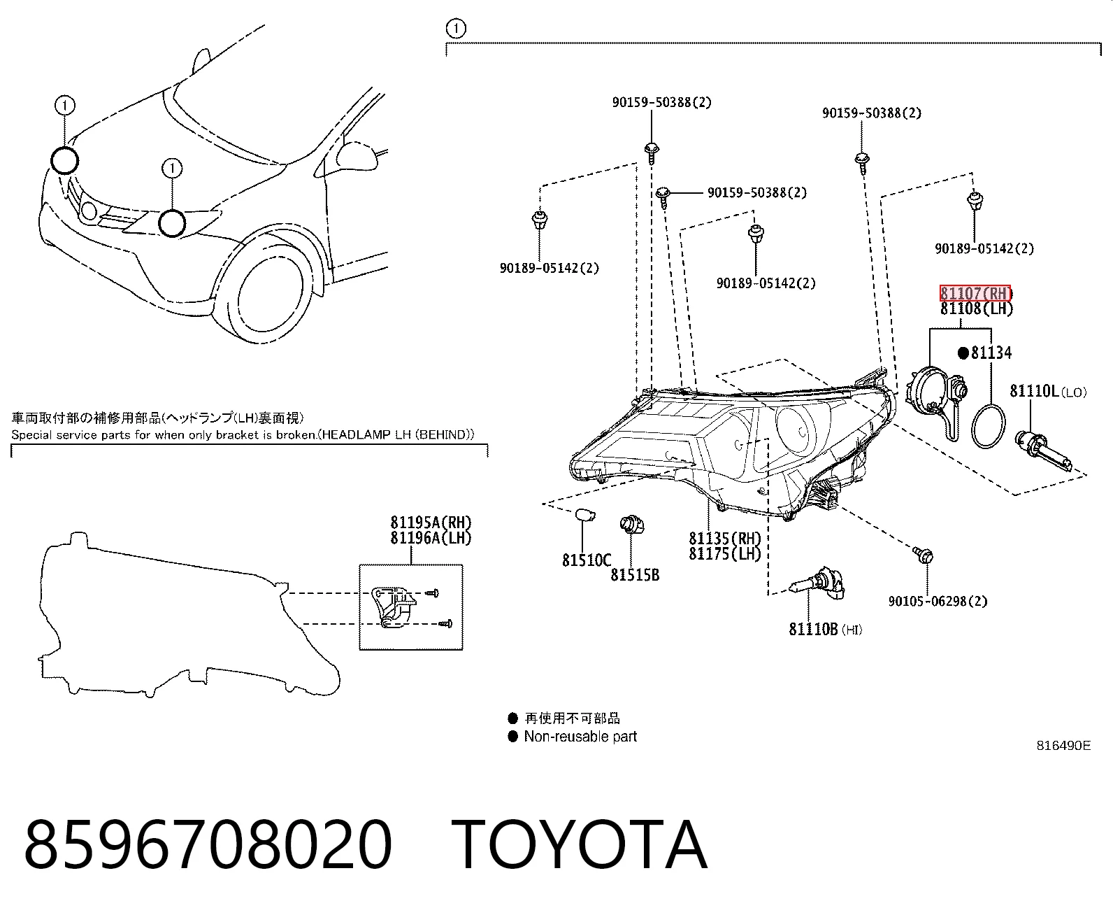 8596708020 Toyota Unidade de encendido (xénon)