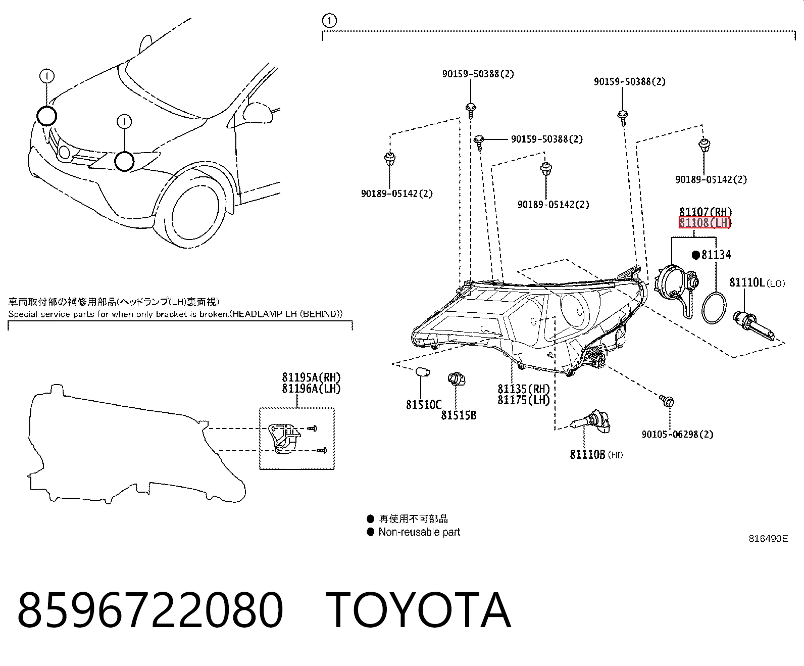 8596722080 Toyota Unidade de encendido (xénon)