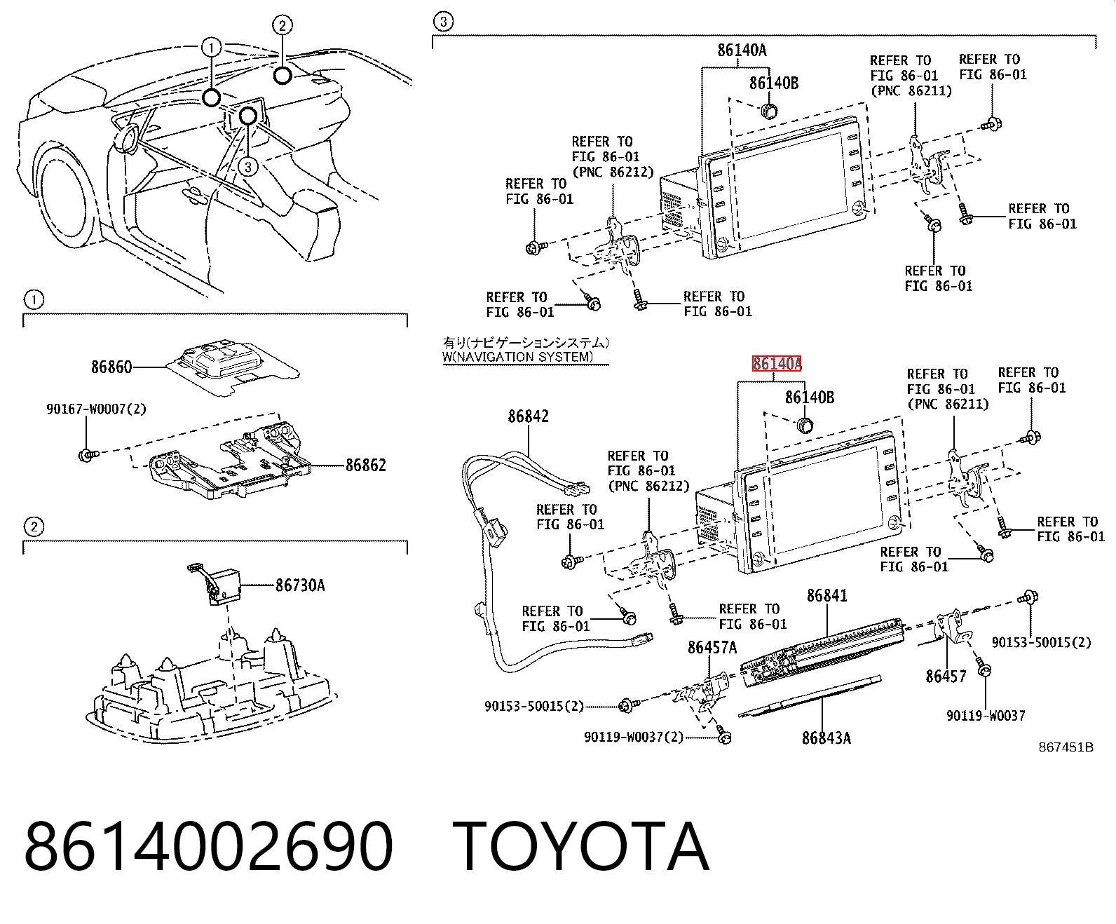 Mostrador multifuncional para Toyota Corolla E21