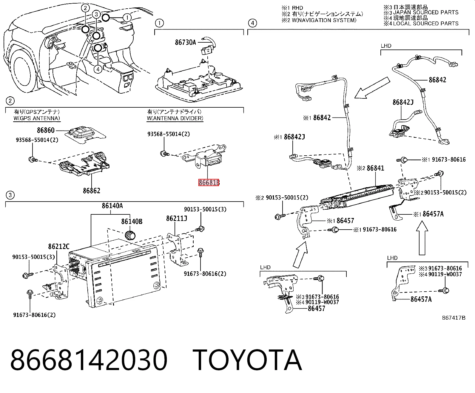 8668142030 Toyota