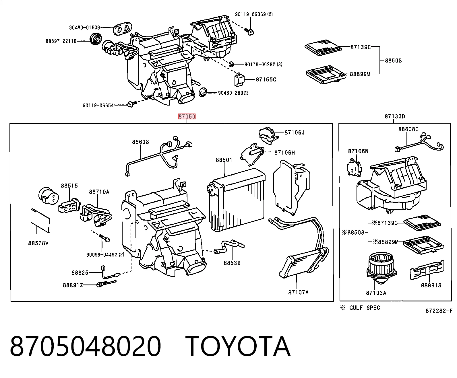 8705048020 Toyota