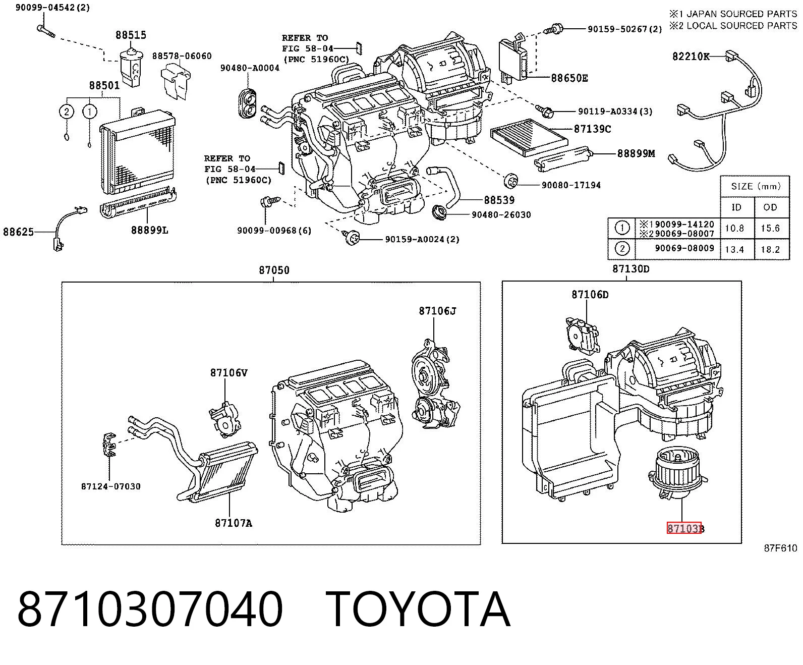 8710307040 Toyota Motor de ventilador de forno (de aquecedor de salão)
