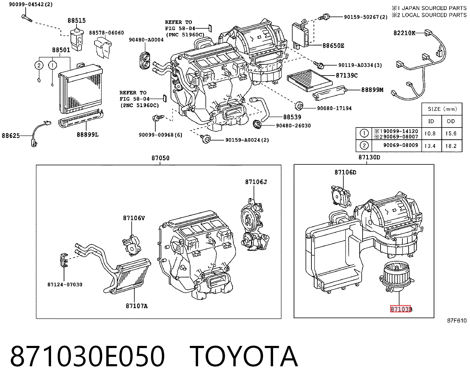 871030E050 Toyota Motor de ventilador de forno (de aquecedor de salão)